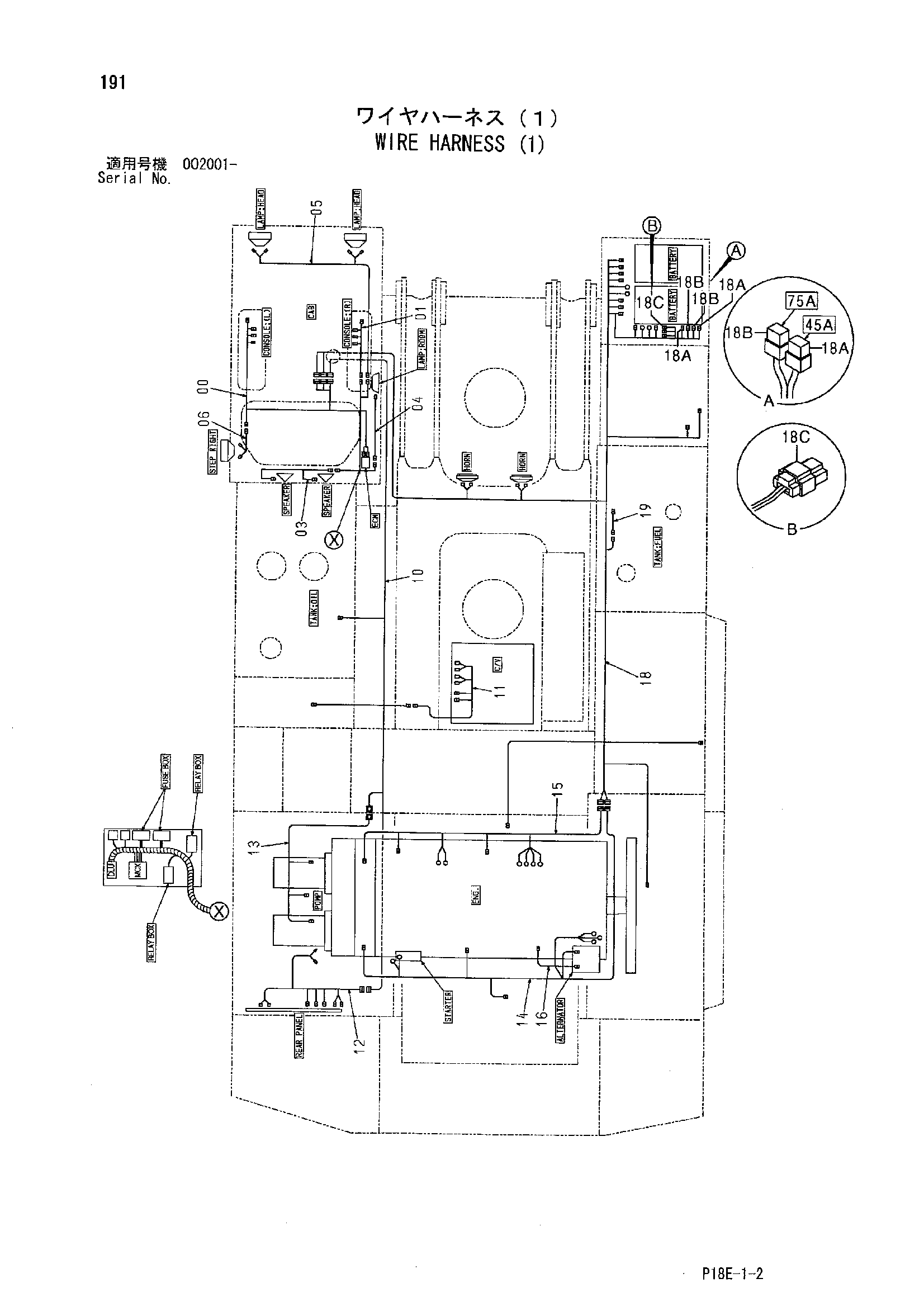 Схема Провод жгут проводов (1) HITACHI EX1200-5C