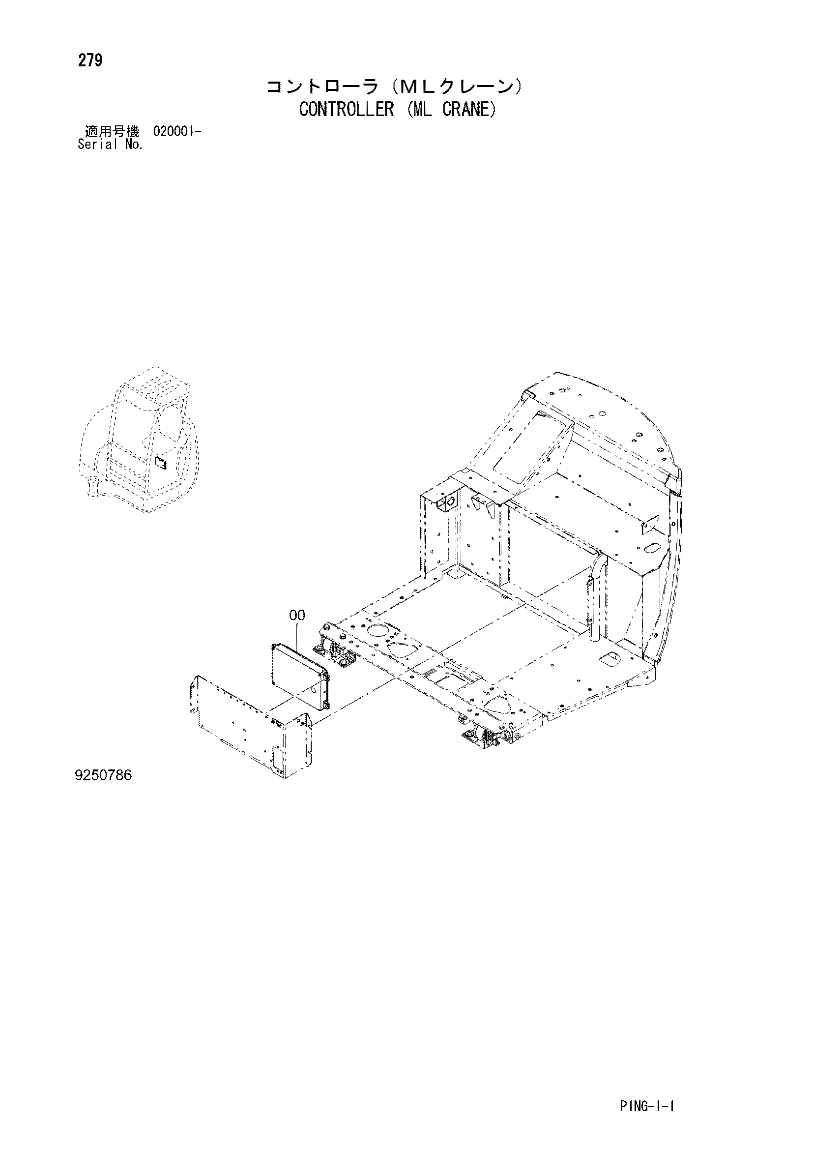 Схема Контроллер (ML кран) HITACHI ZX40U-3