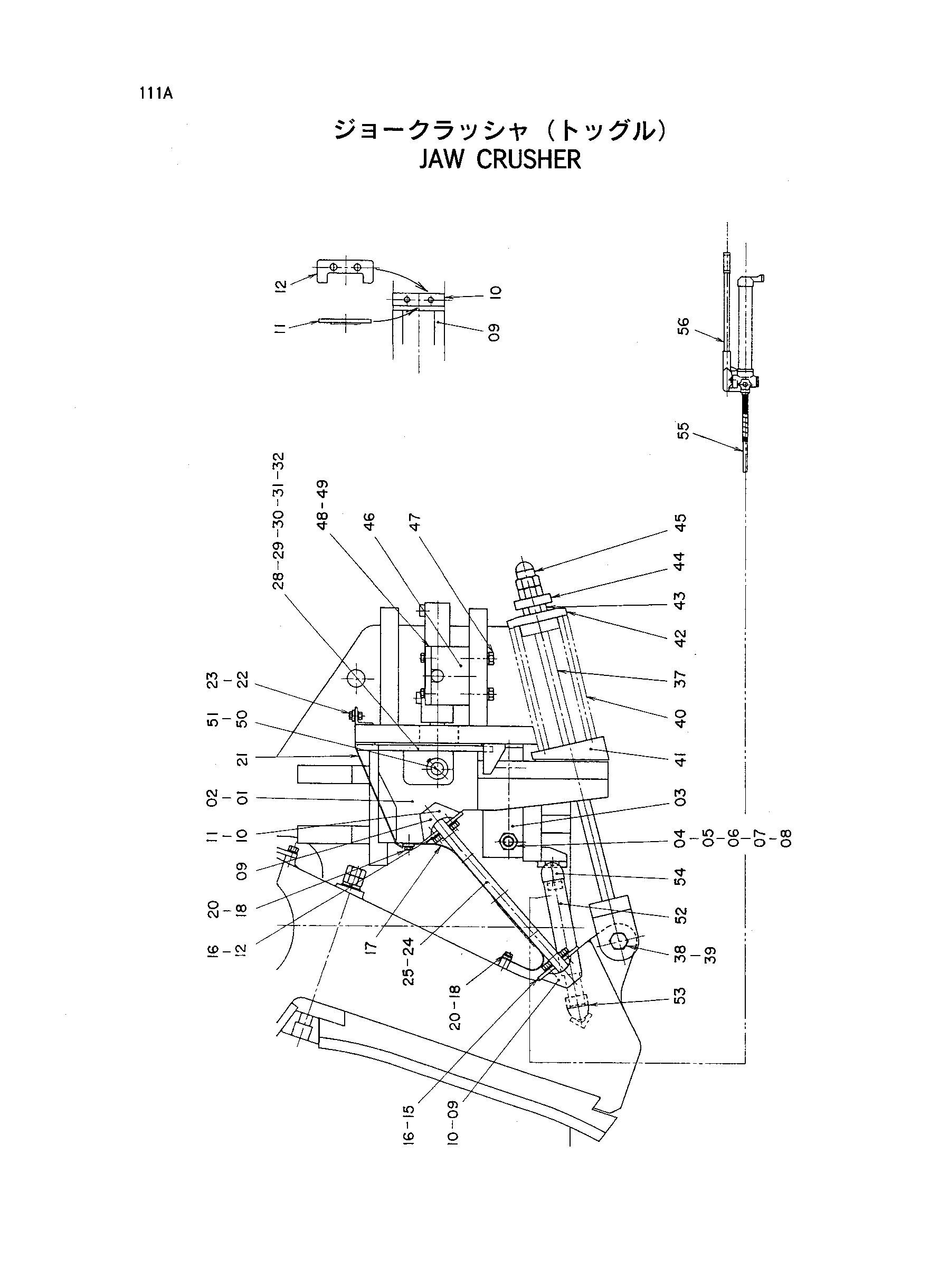 Схема JAW гидроножницы HITACHI HR320
