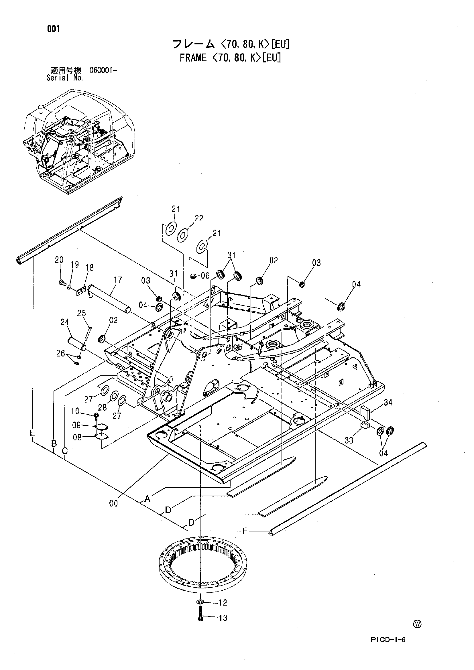 Схема Рама <70, 80, K>[EU] HITACHI ZX80LCK