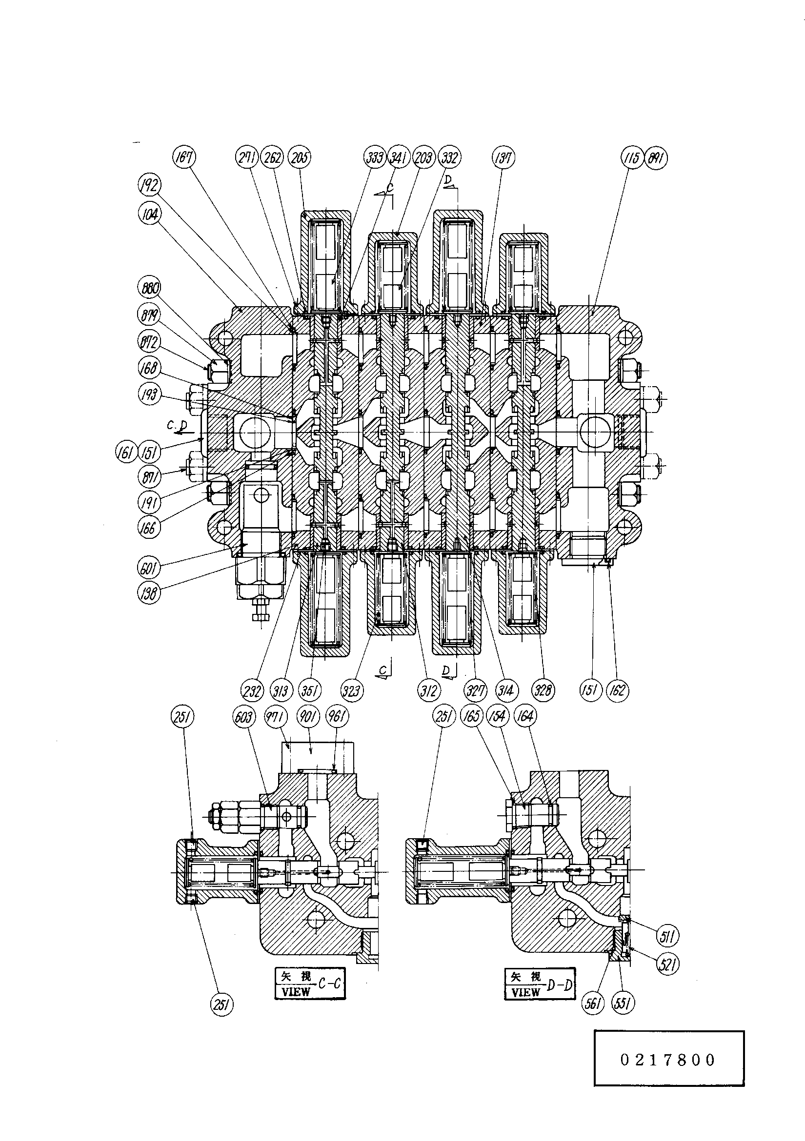 Схема Гидрораспределитель HITACHI KH1000