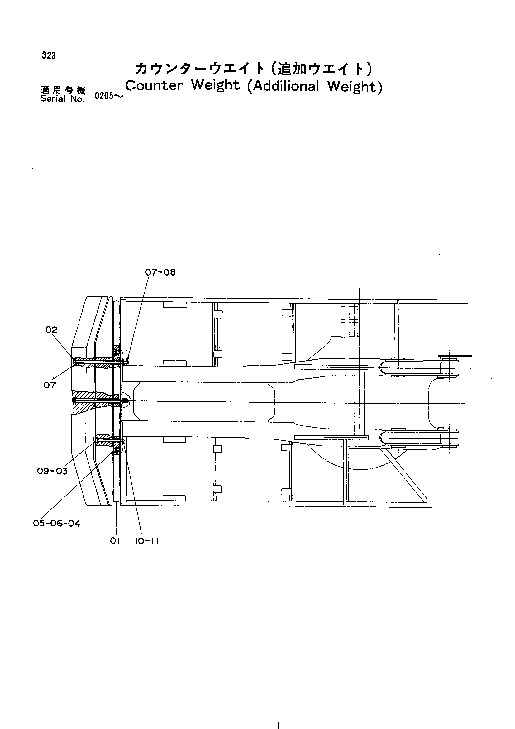 Схема Противовес (дополнительный груз) HITACHI UH30