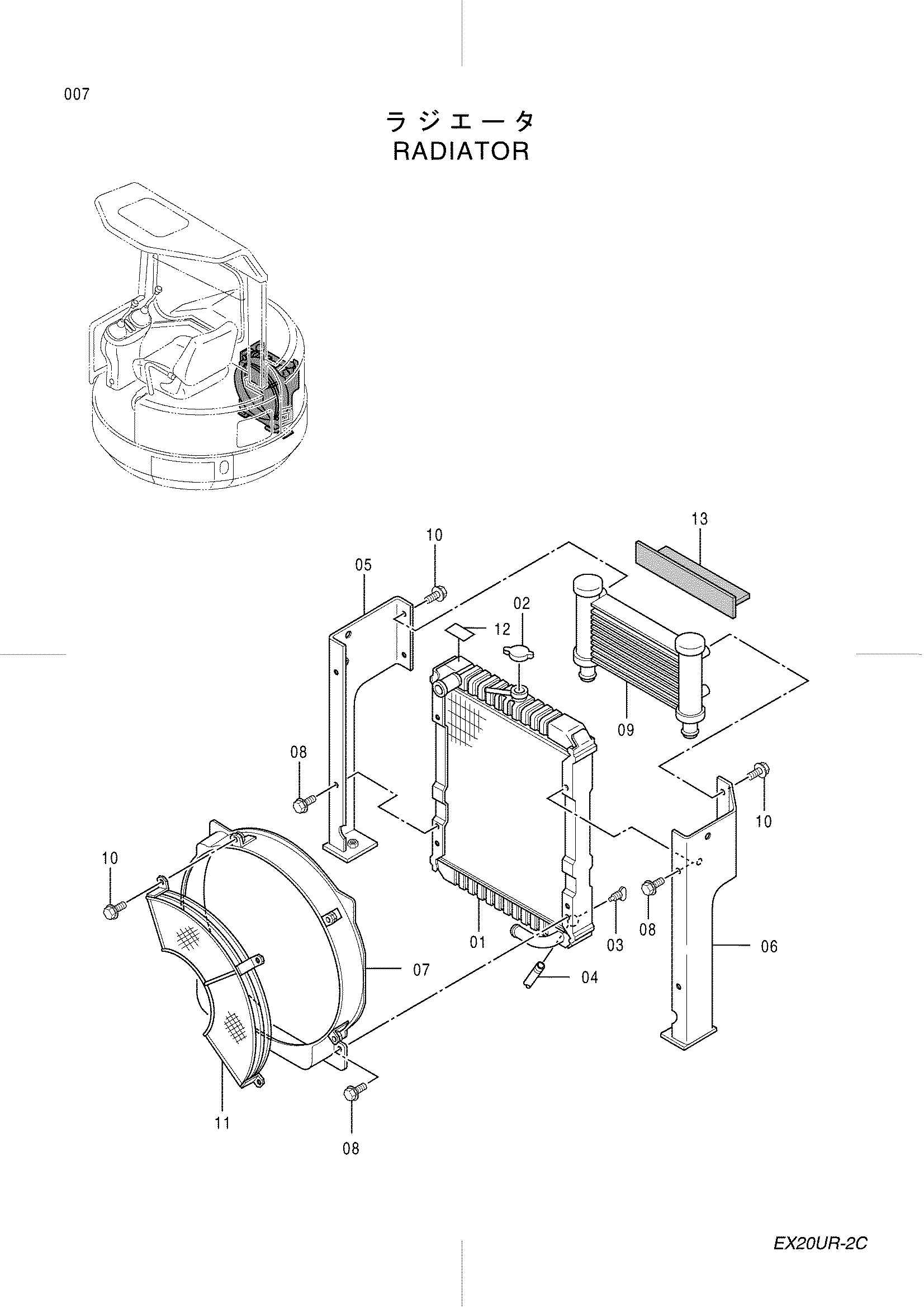Схема Радиатор HITACHI EX20UR-2C