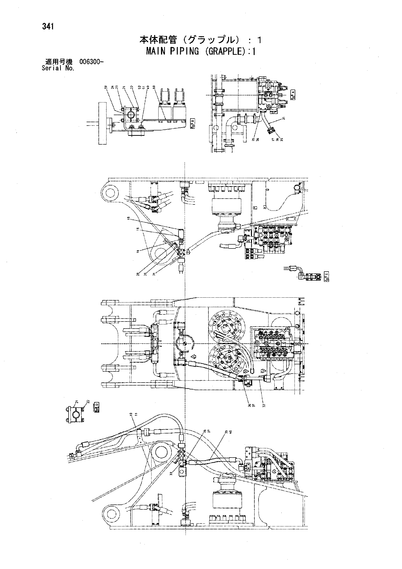 Схема Основные гидролинии (грейфер): 1 HITACHI ZX850H