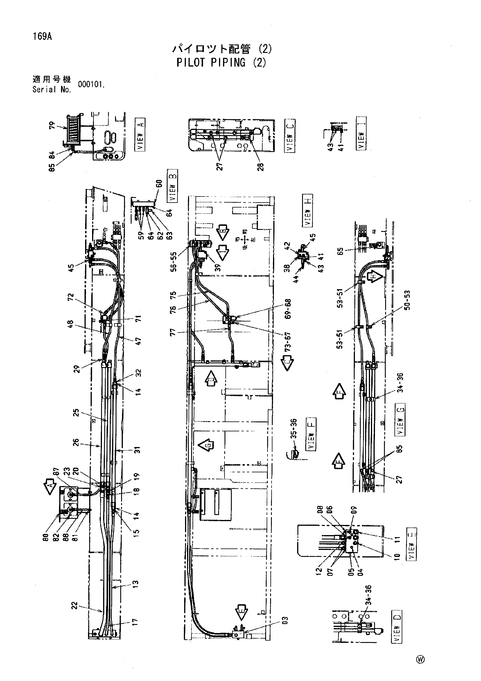 Схема Пилотные гидролинии (2) HITACHI MH5510B