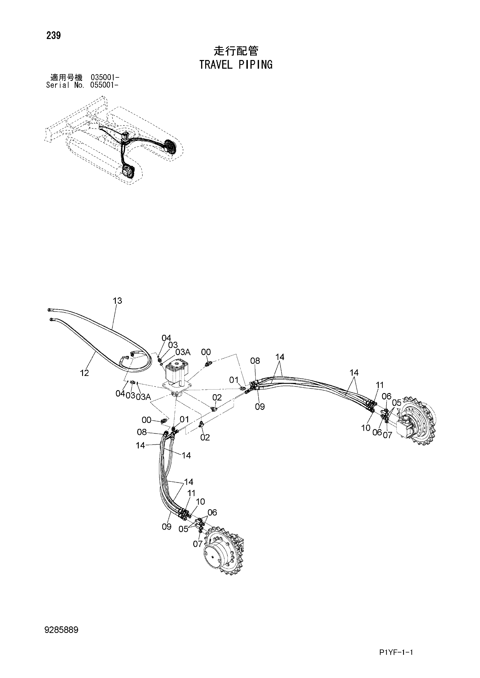 Схема Гидролинии хода HITACHI ZX40UR-3D