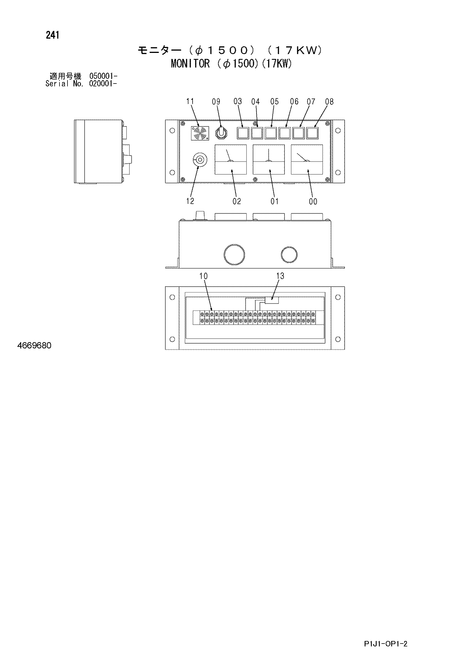 Схема Монитор (диаметр. 1500)(17KW) HITACHI ZX225USR-3