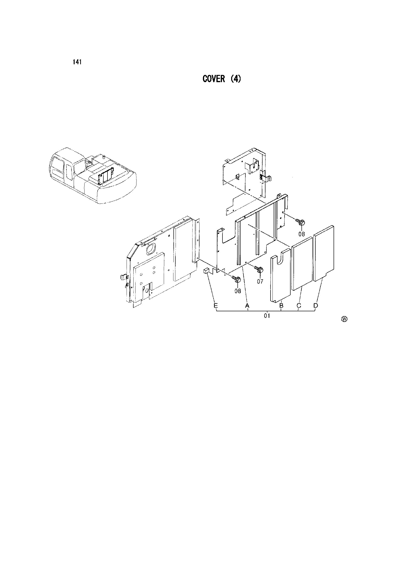 Схема Облицовка (4) HITACHI IZX210MF