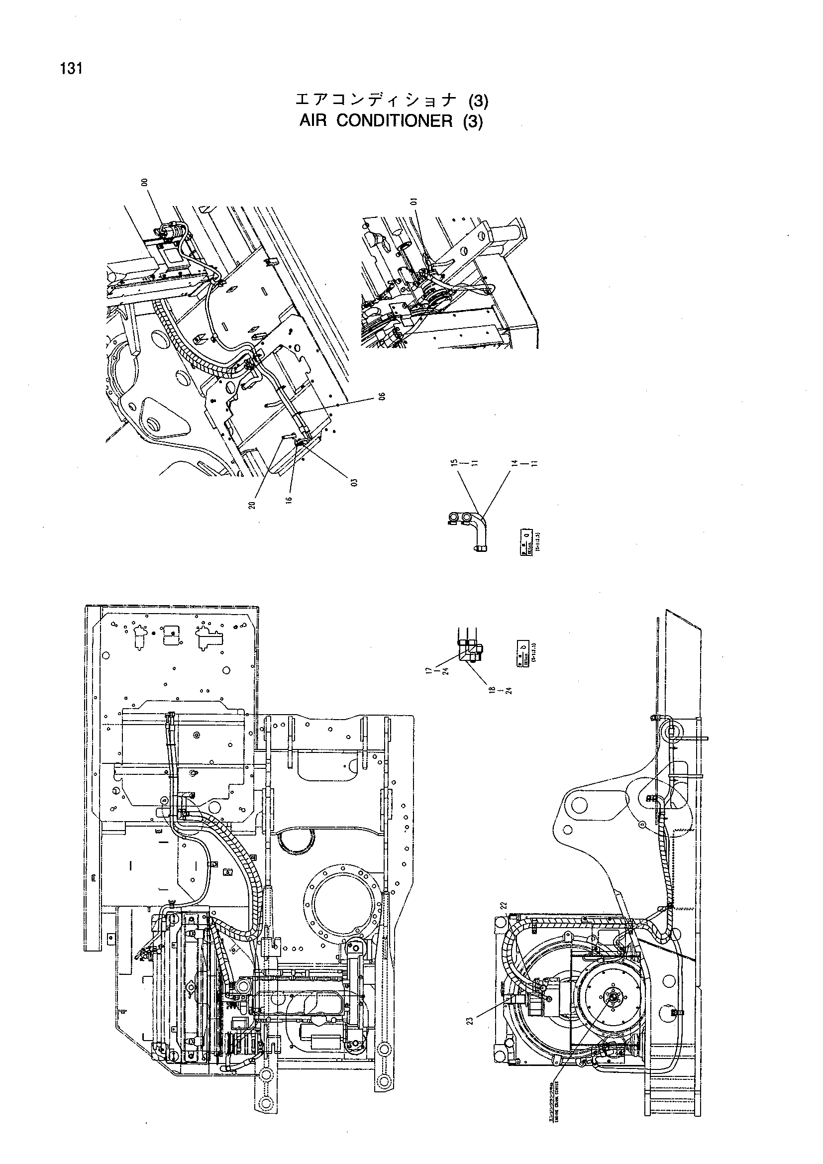 Схема Кондиционер (3) HITACHI ZX160