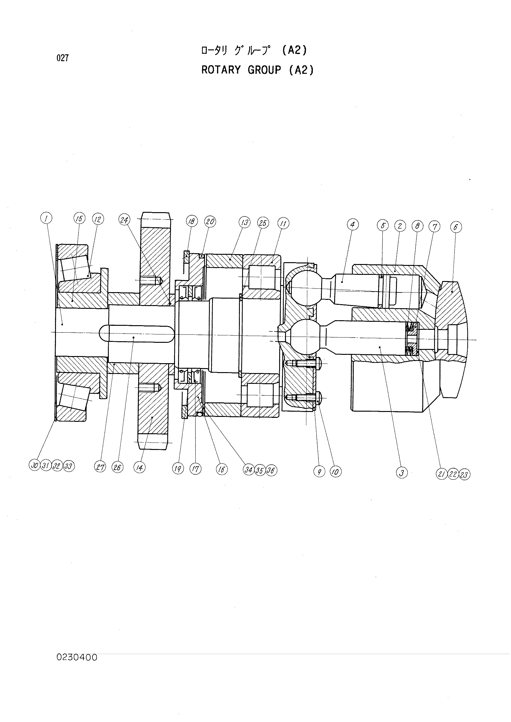 Схема Поворотный группа (A2) HITACHI KH100D