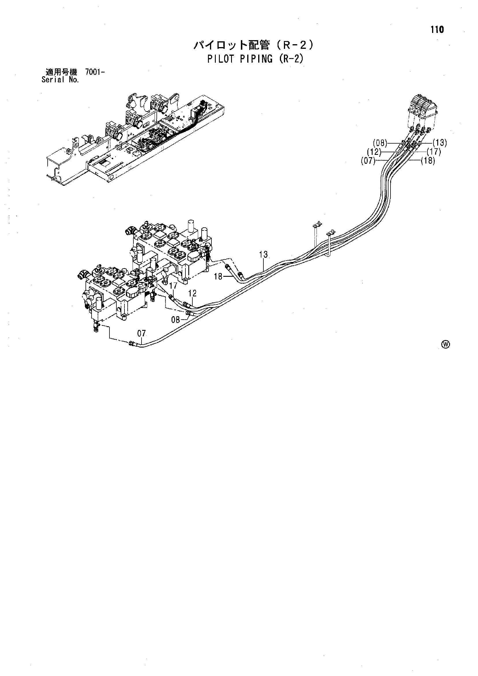 Схема Пилотные гидролинии (R-2) HITACHI SCX1500-2