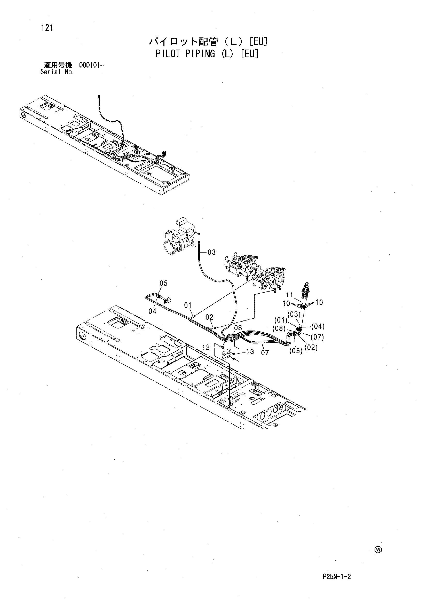Схема Пилотные гидролинии (левый) [EU] HITACHI SCX900-2