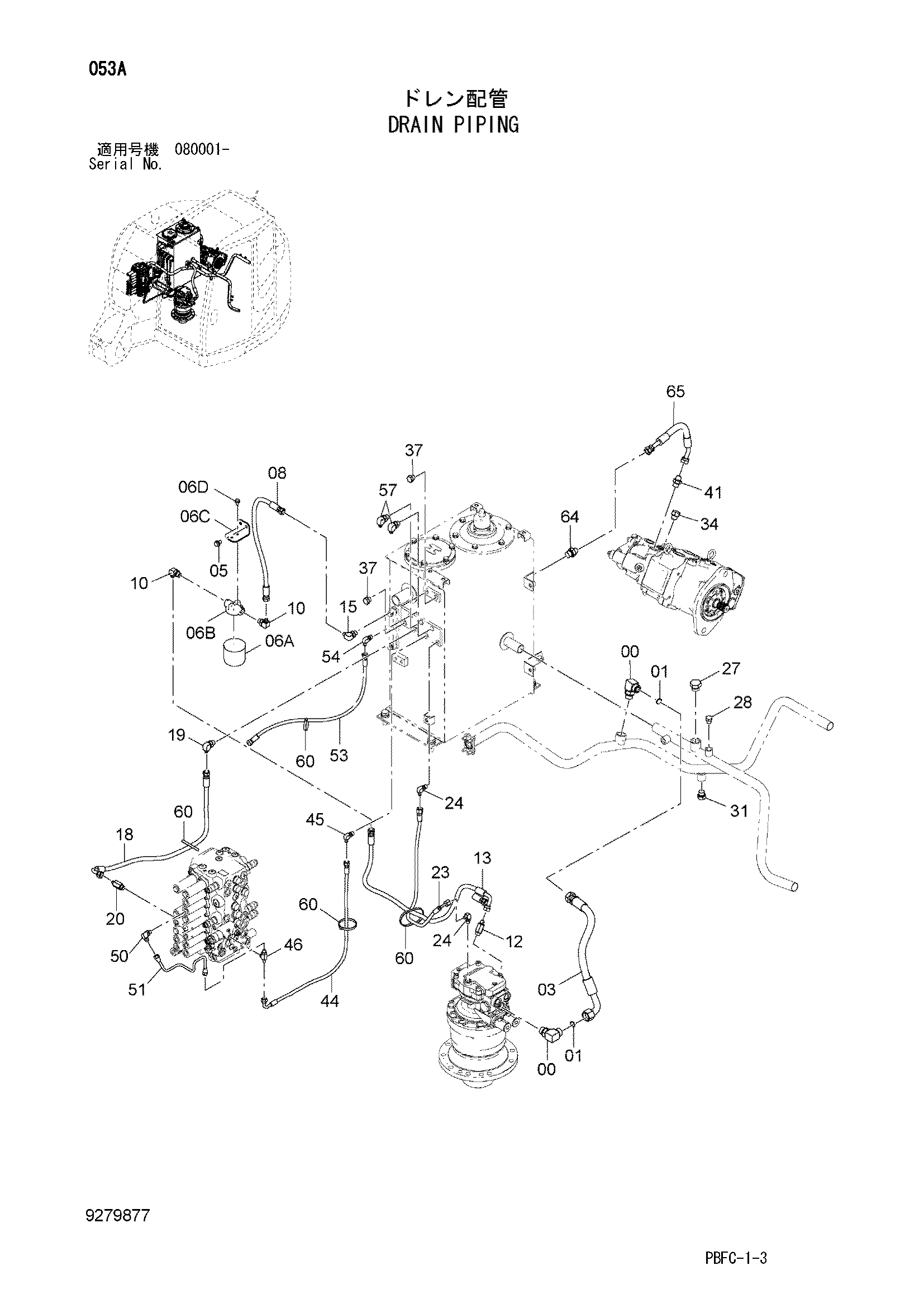 Схема Дренажные трубопроводы HITACHI ZX85USBN-3-HCME
