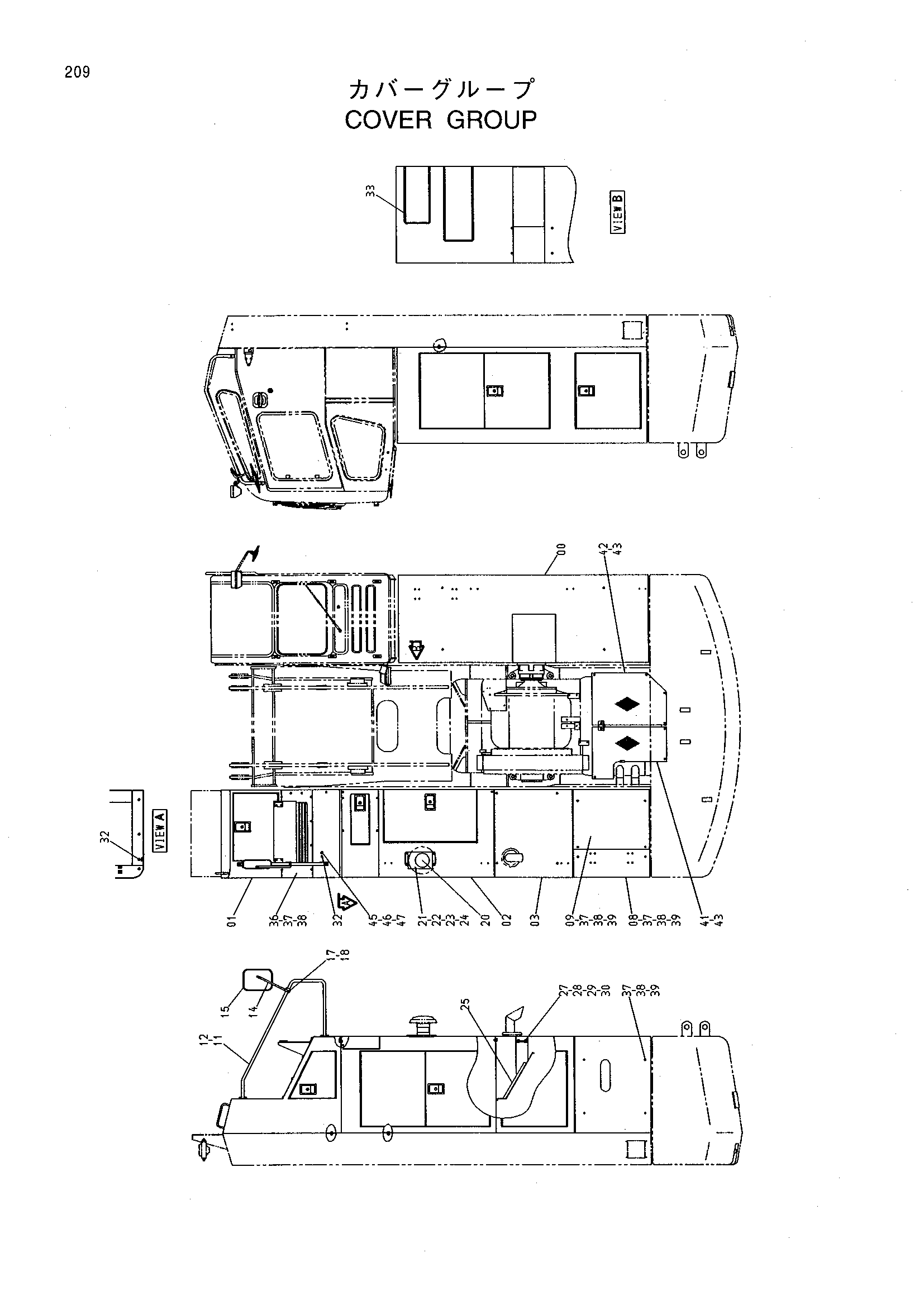 Схема Крышка группа HITACHI MX5015