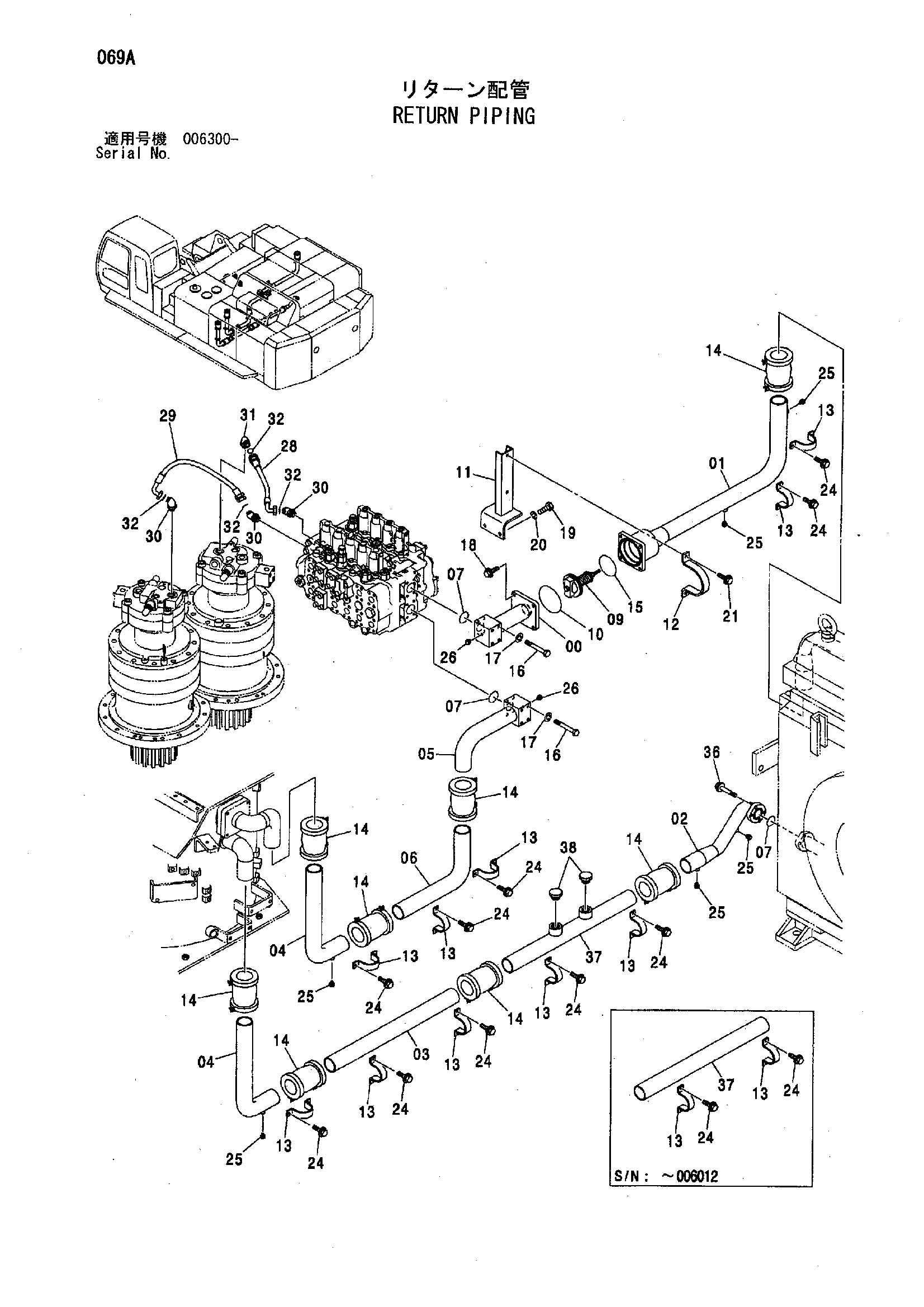 Схема Обратные трубопроводы HITACHI ZX850H