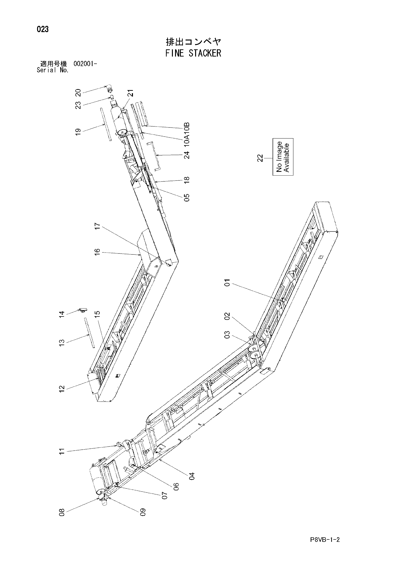 Схема Фине стаккер HITACHI SS200AT