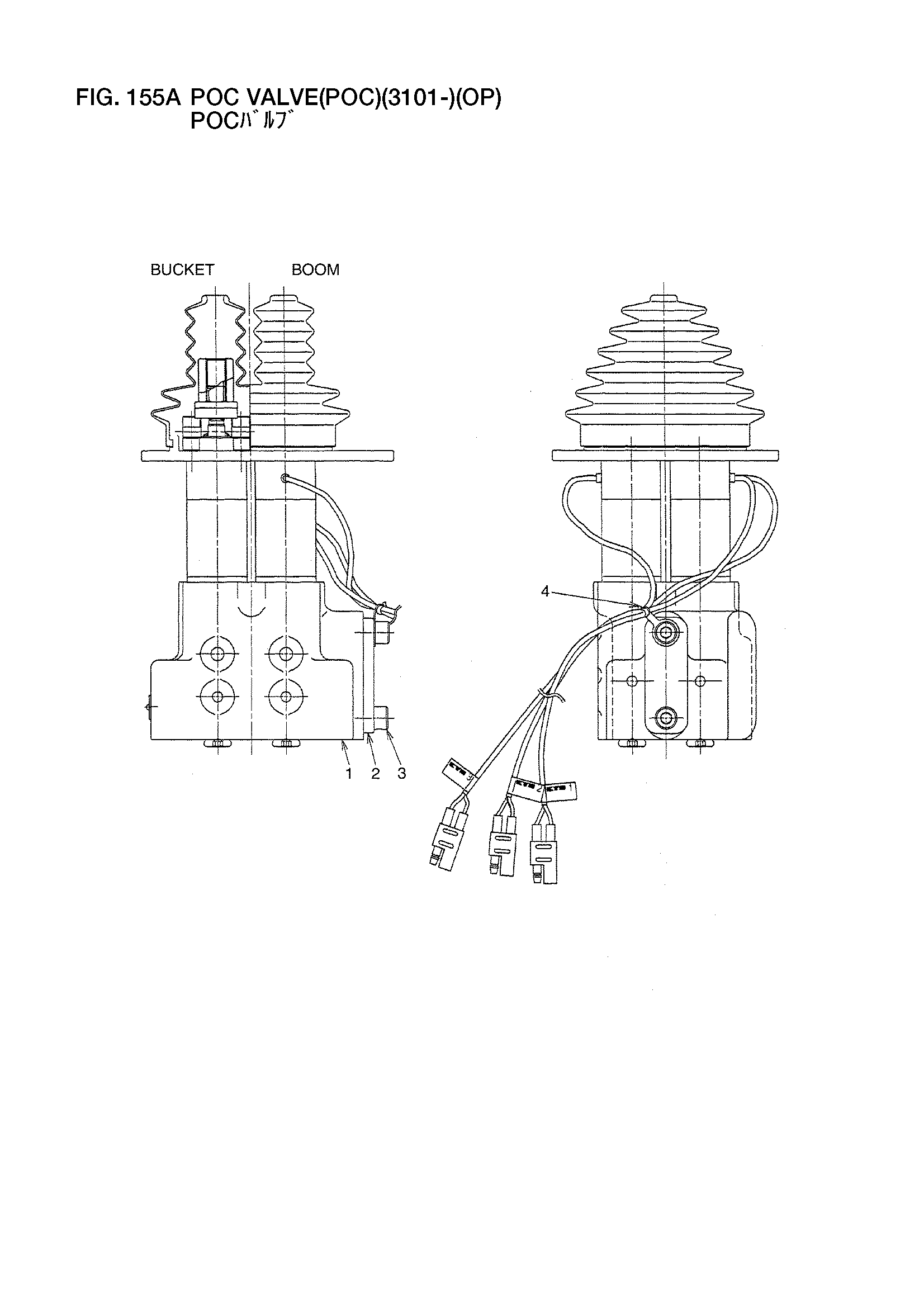Схема POC клапан(POC)(3101-)(OP) HITACHI LX110-7