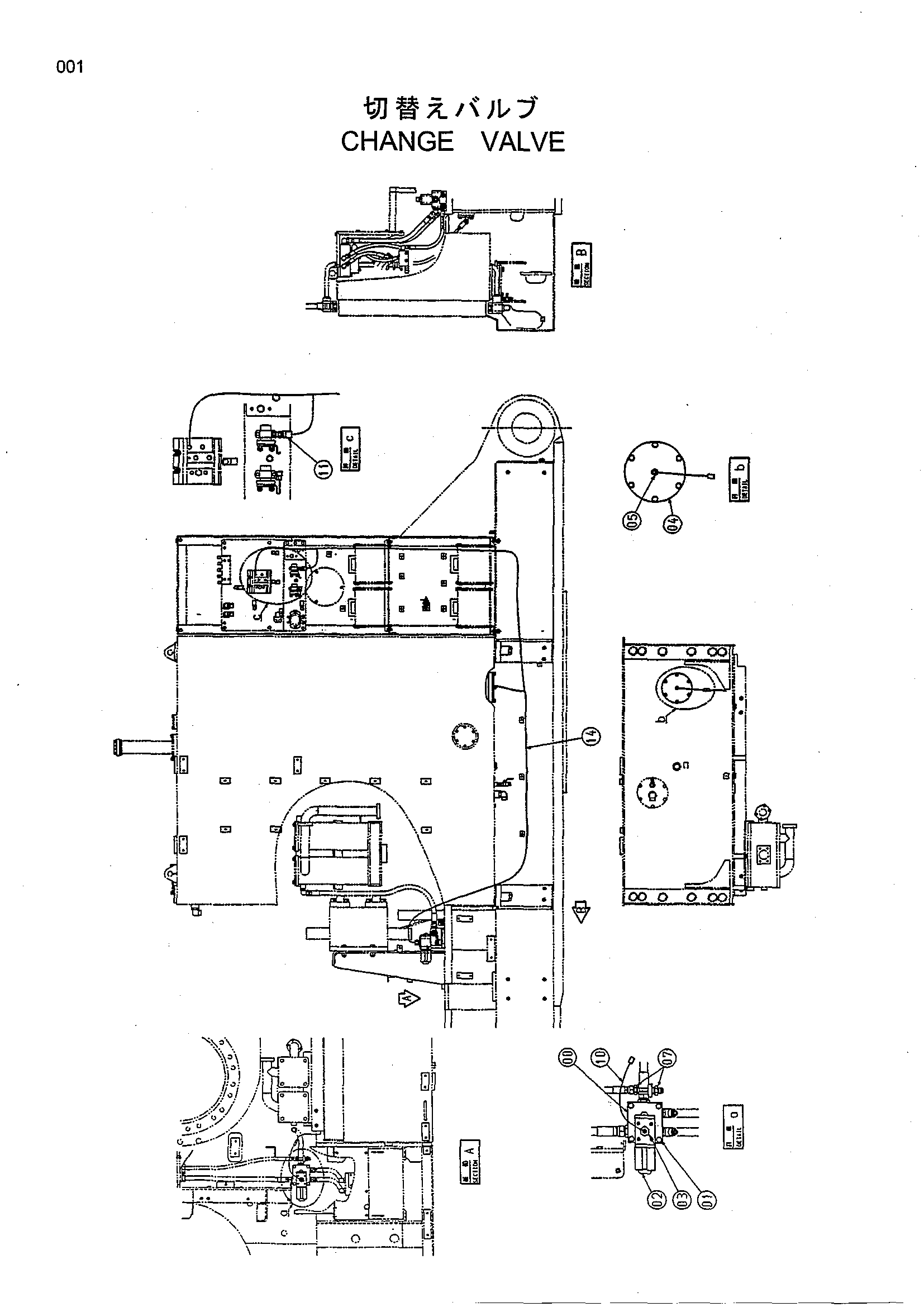 Схема Кханге клапан HITACHI EX1800-3