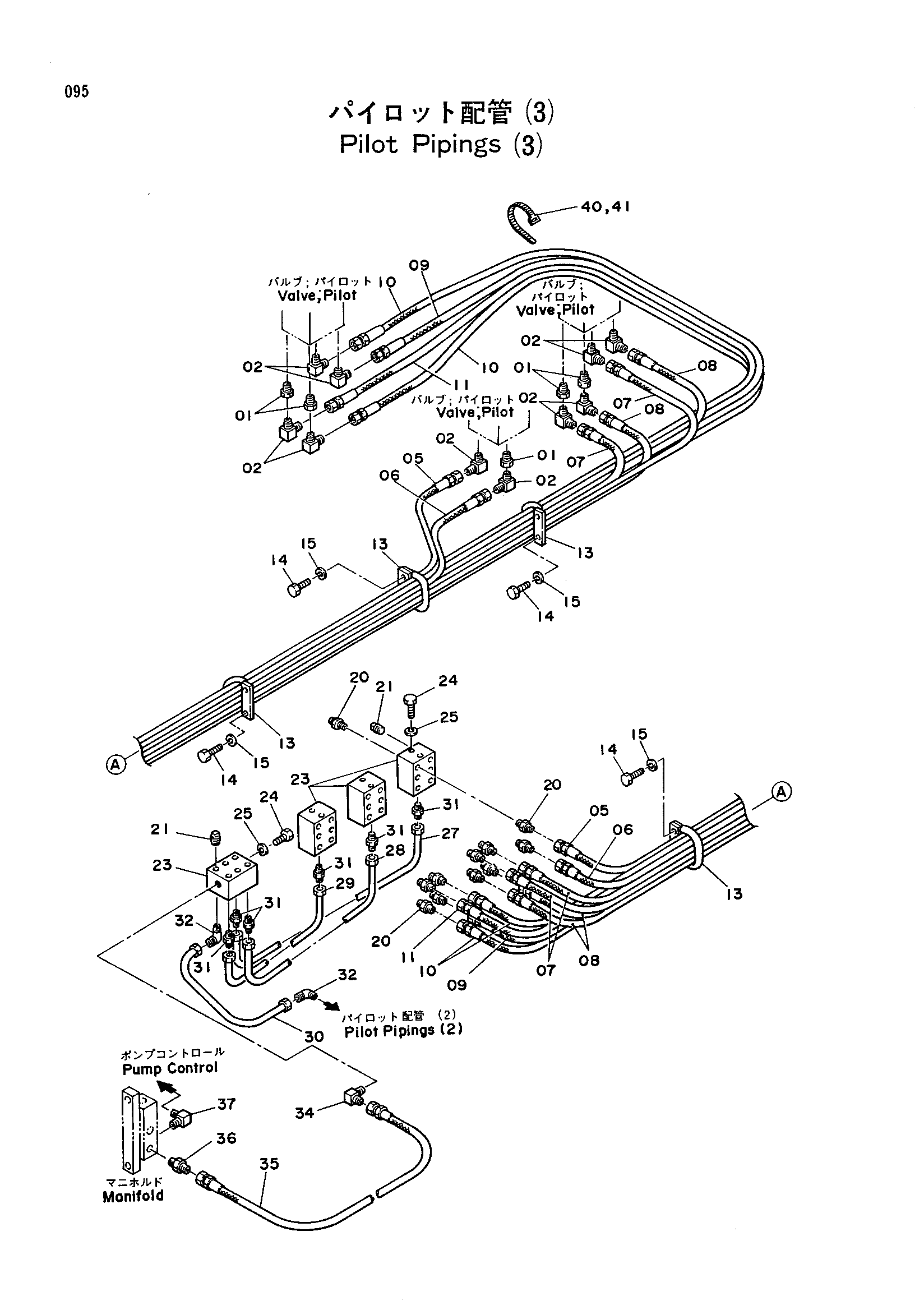 Схема Пилотный трубопроводы (3) HITACHI KH125-3(D)