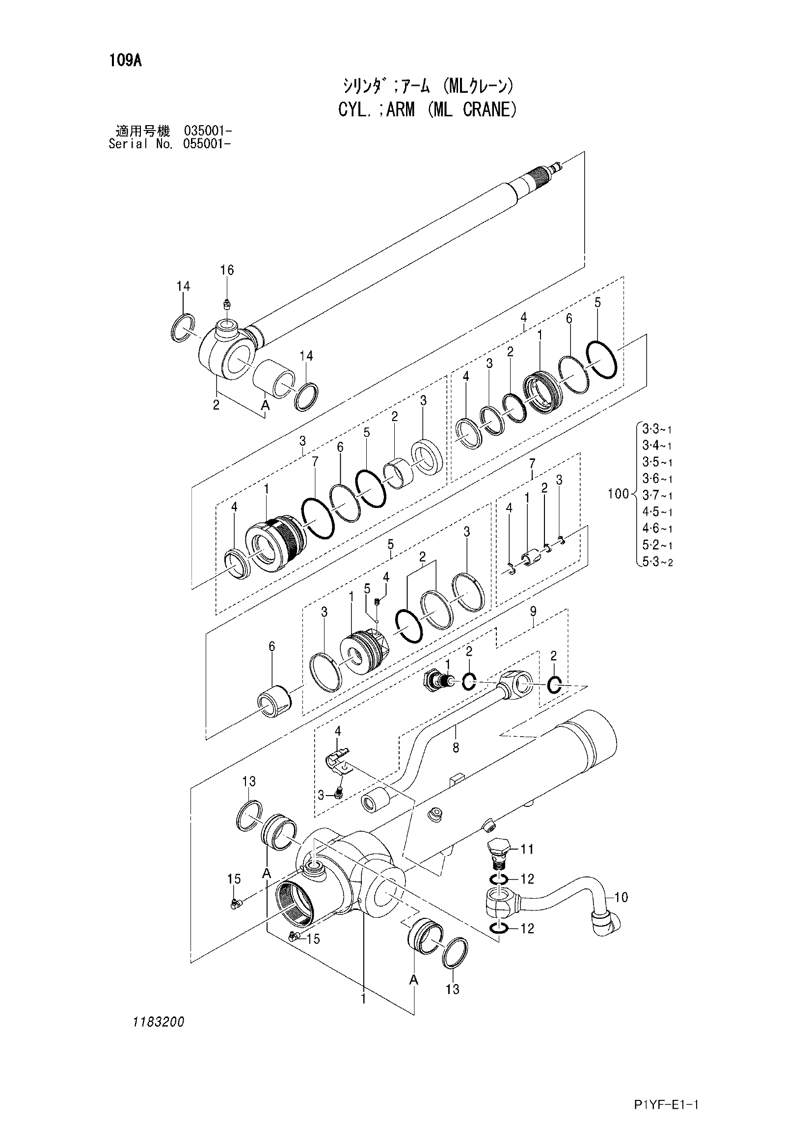 Схема Гидроцилиндр рукояти (ML кран) HITACHI ZX40UR-3D