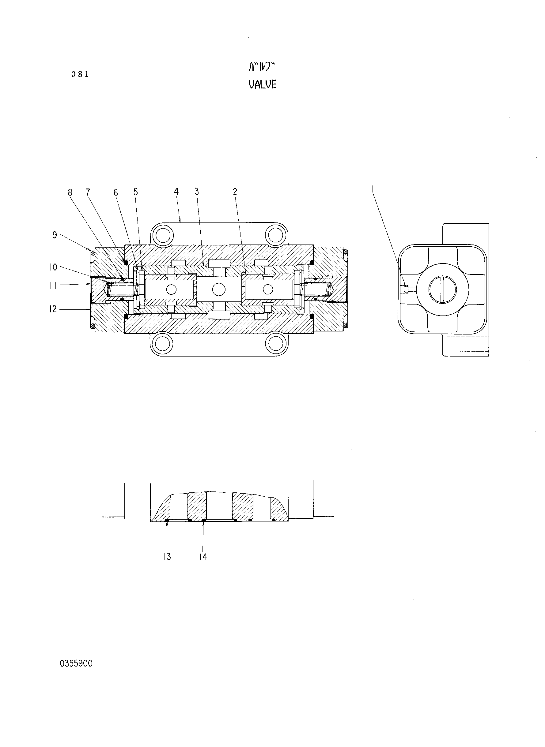 Схема Клапан HITACHI RX2000