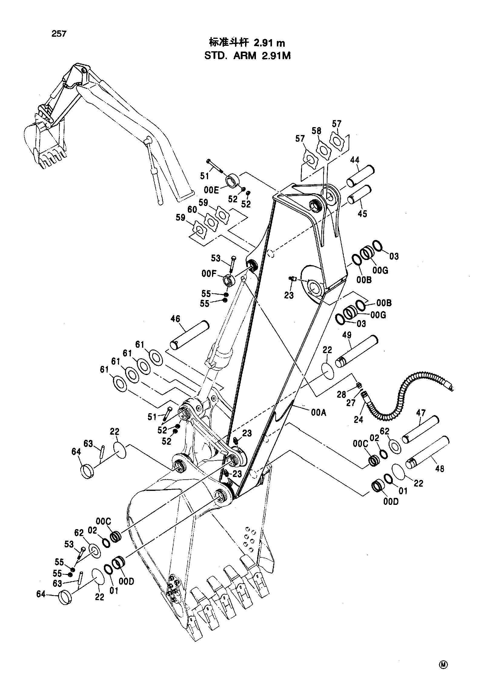 Схема STD. ARM 2.91 m HITACHI ZX200LC-HHE