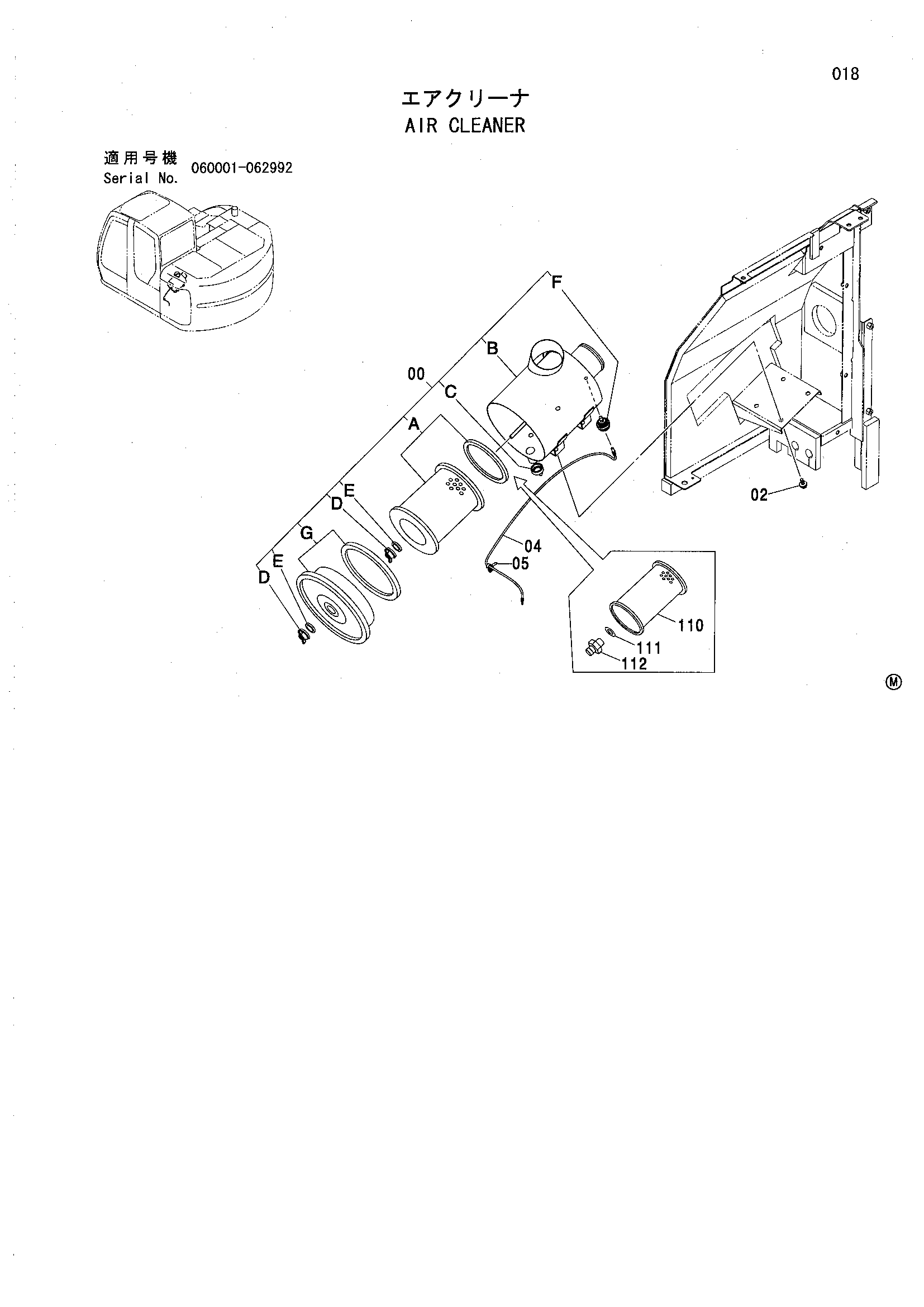 Схема Воздушный фильтр HITACHI ZX135UST