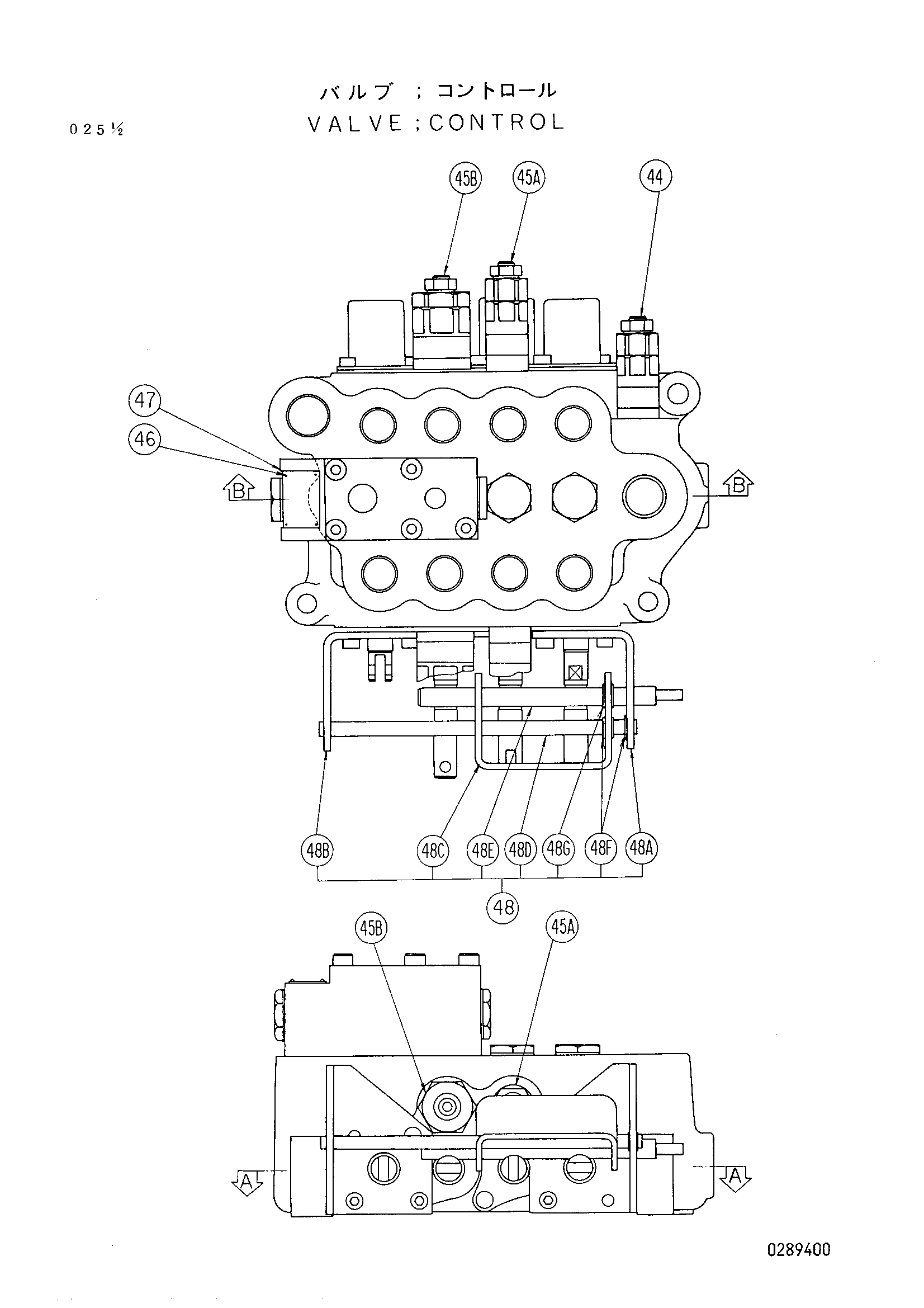 Схема Гидрораспределитель HITACHI UH033SR