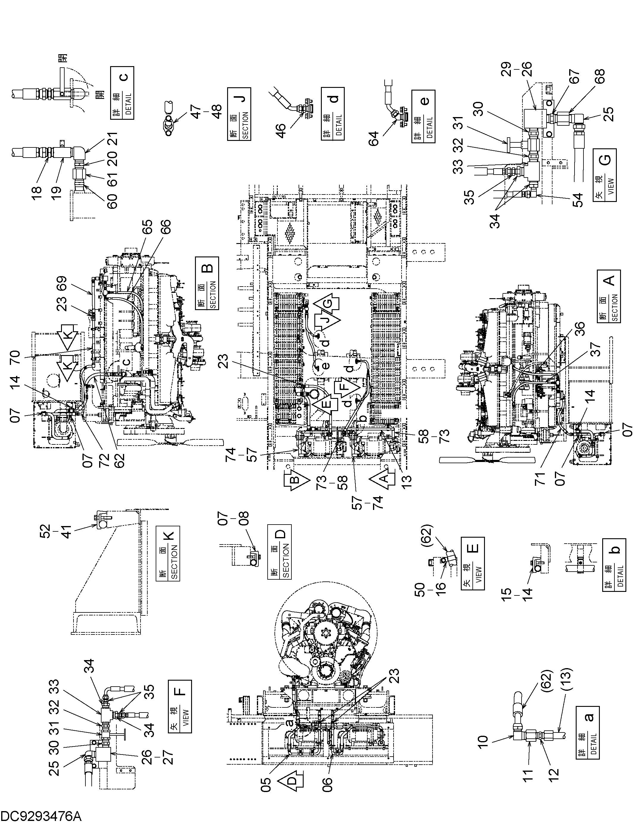 Схема Двигатель отопитель трубопроводы (коолант) HITACHI EX2600-6BH