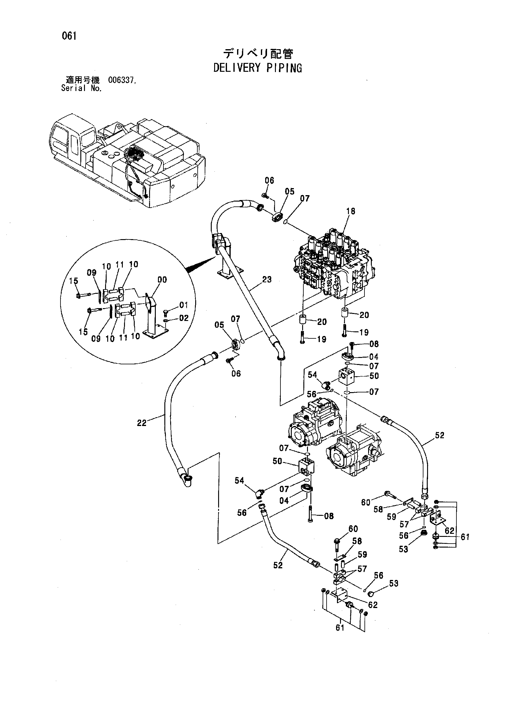 Схема Напорные трубопроводы HITACHI ZX850H