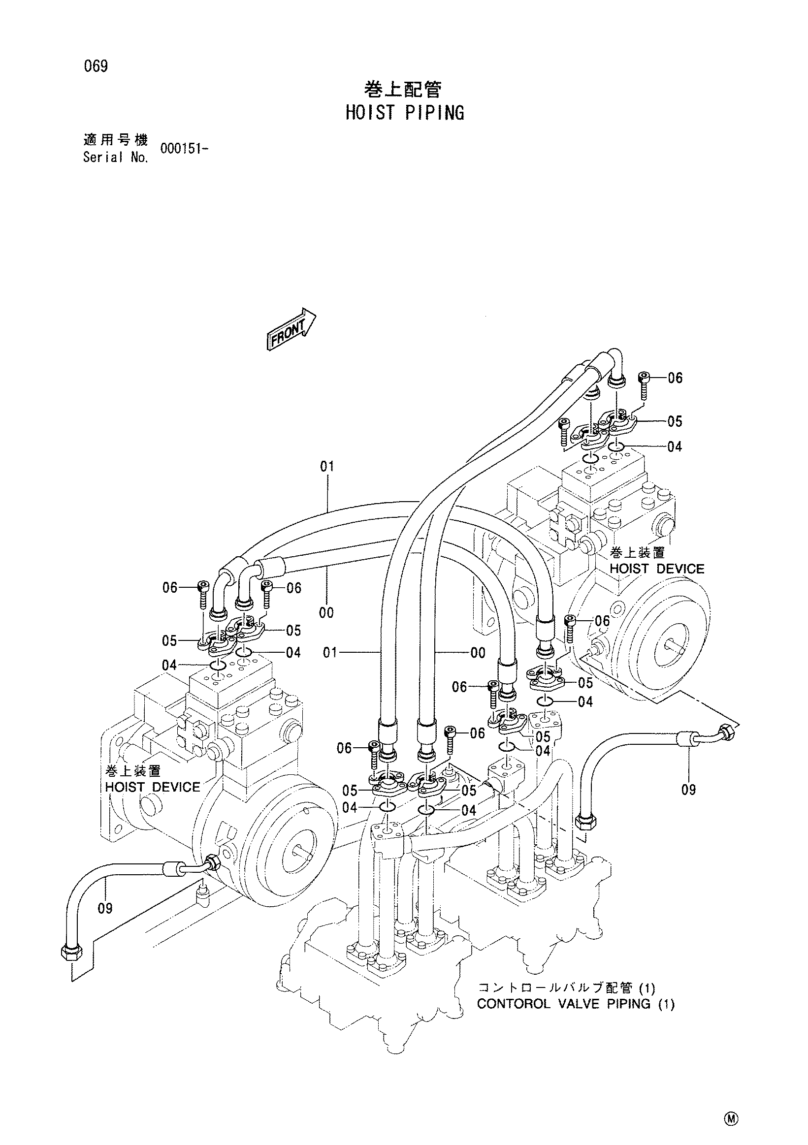 Схема Подъёмный механизм трубопроводы HITACHI CX350DR