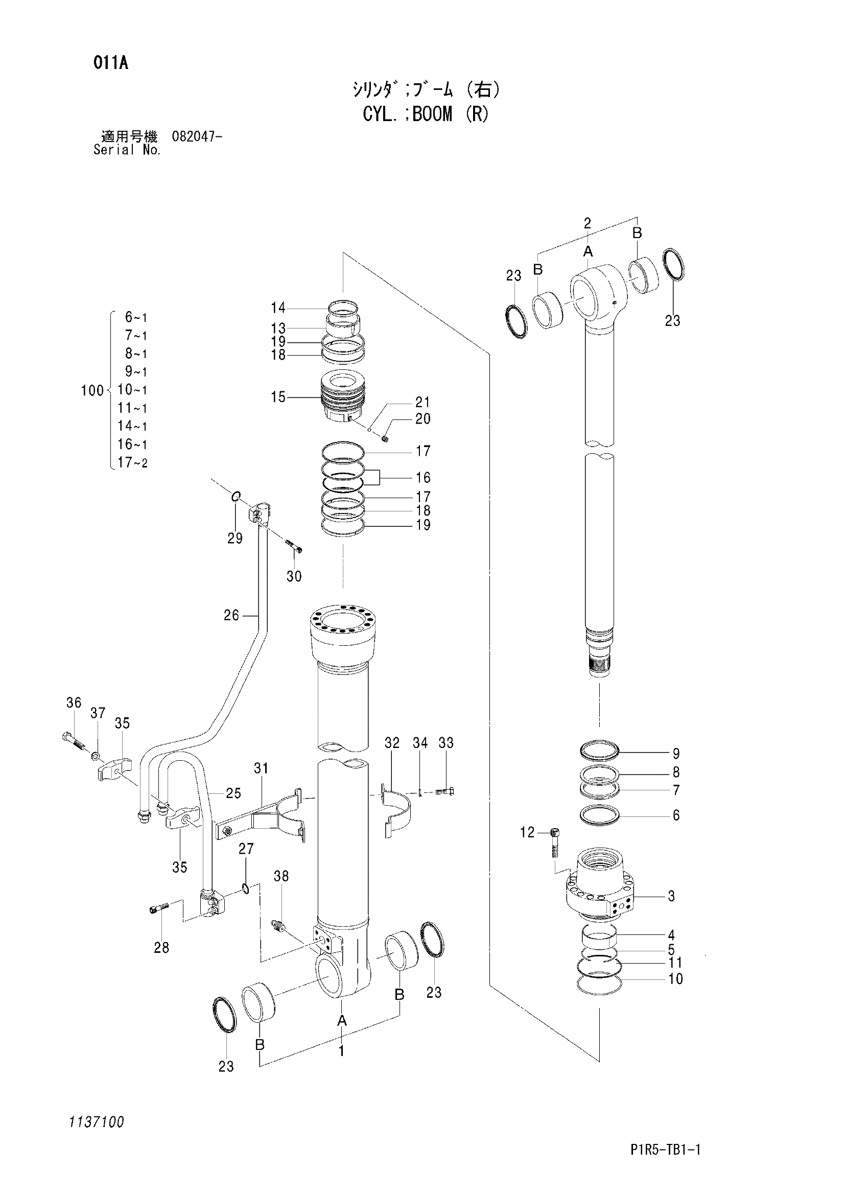 Схема Гидроцилиндр стрелы (правый) HITACHI ZX135USK-3