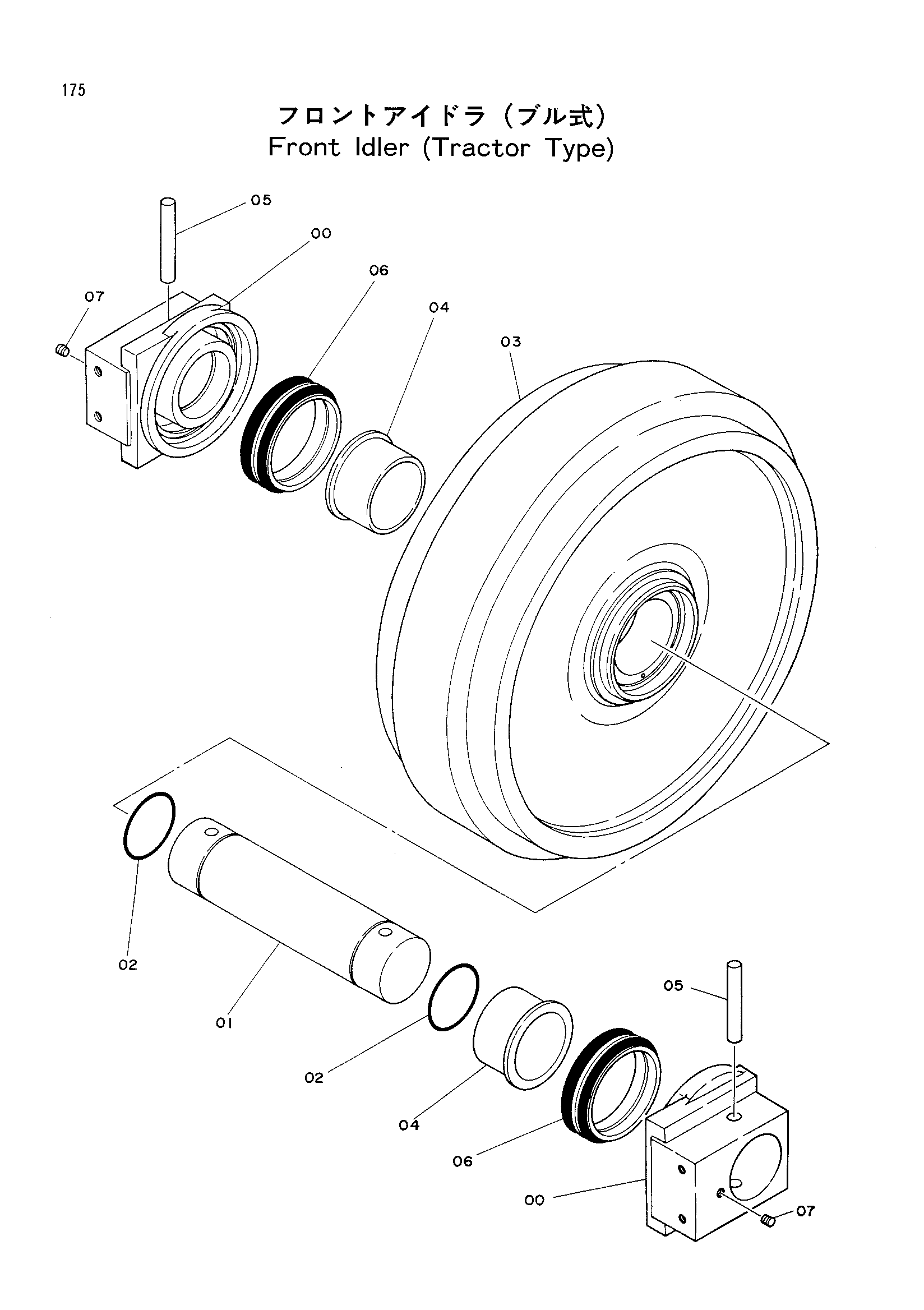Схема Направляющее колесо (трактор тип) HITACHI KH125-3(D)