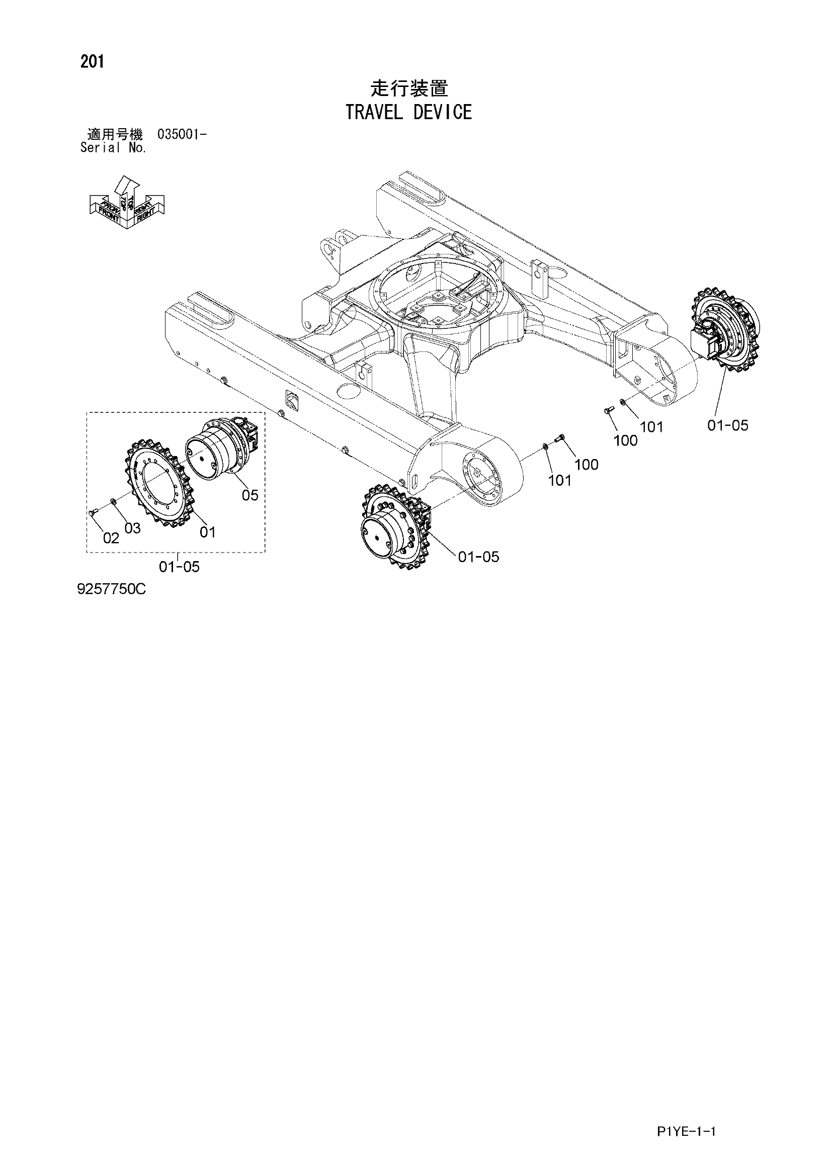 Схема Бортовой редуктор HITACHI ZX30UR-3
