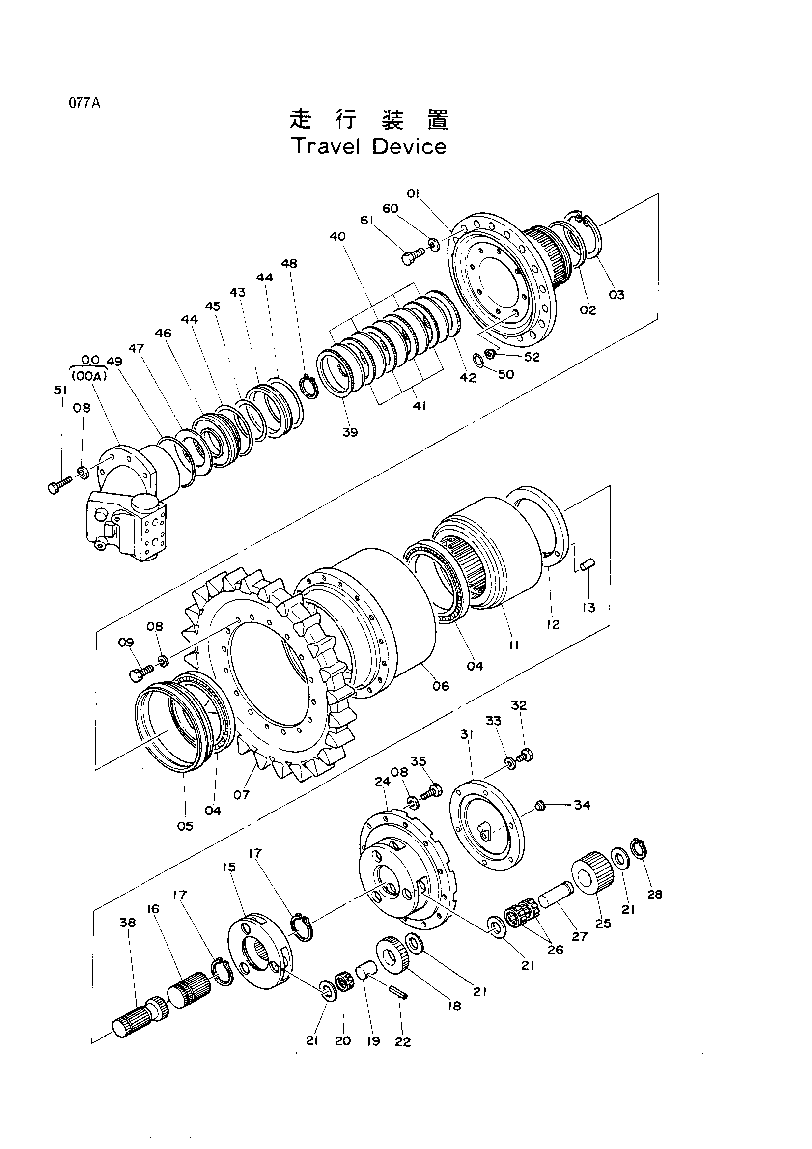 Схема Ходовой трансмиссия HITACHI UH063