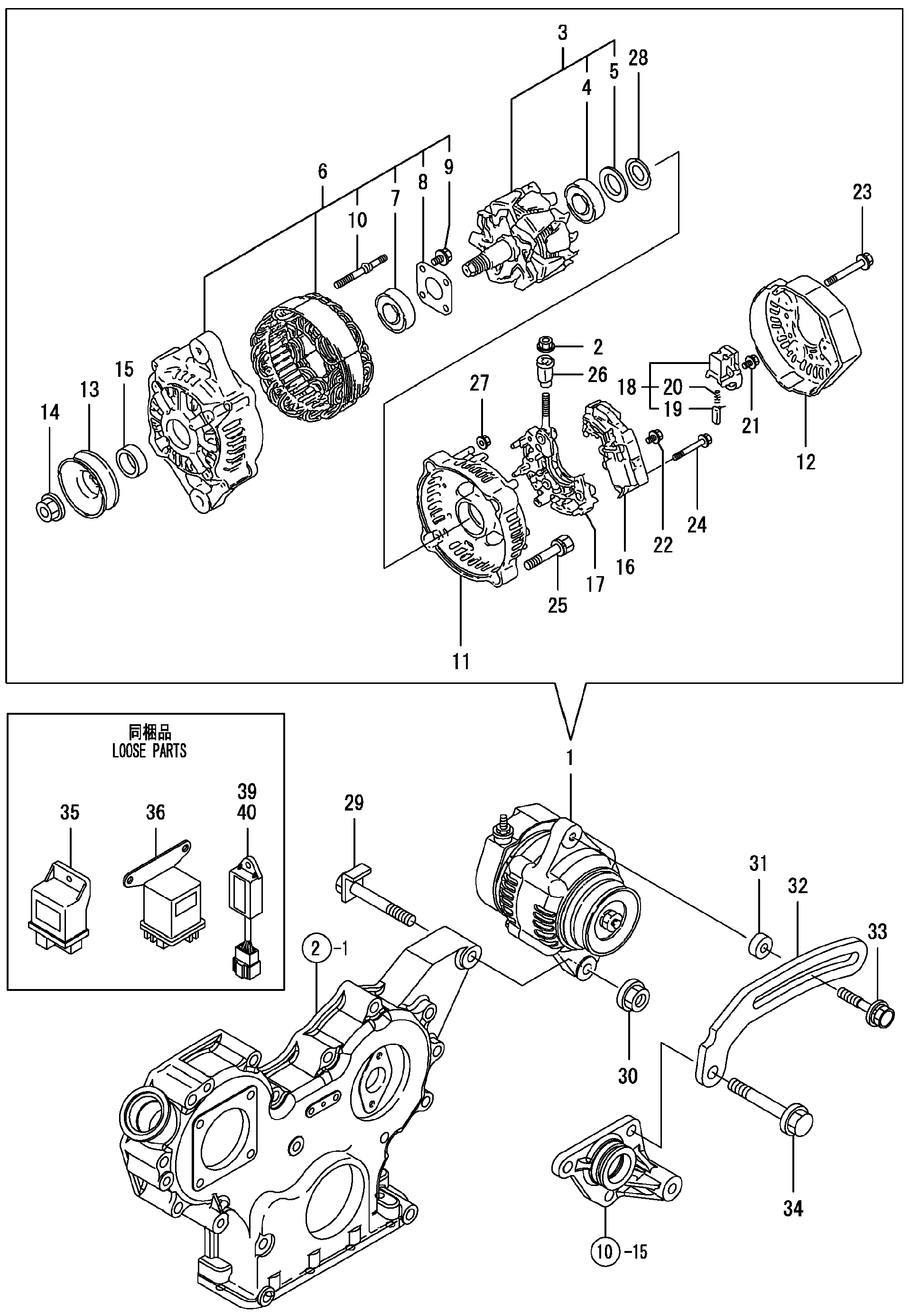 Схема Генератор HITACHI ZX30UR-3