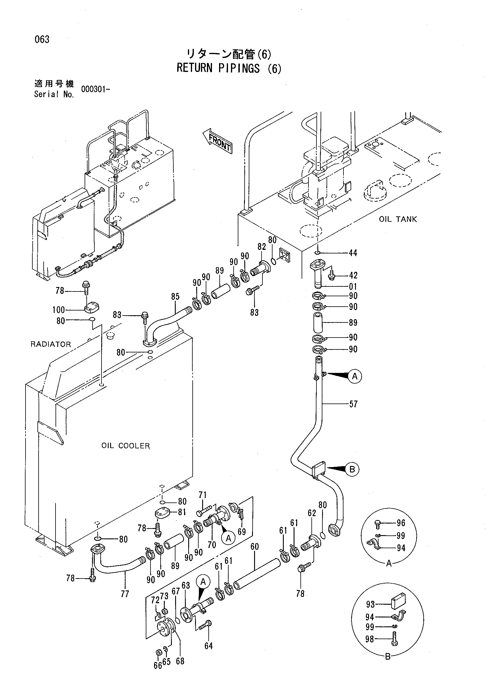 Схема Обратный трубопроводы (6) HITACHI EX3500