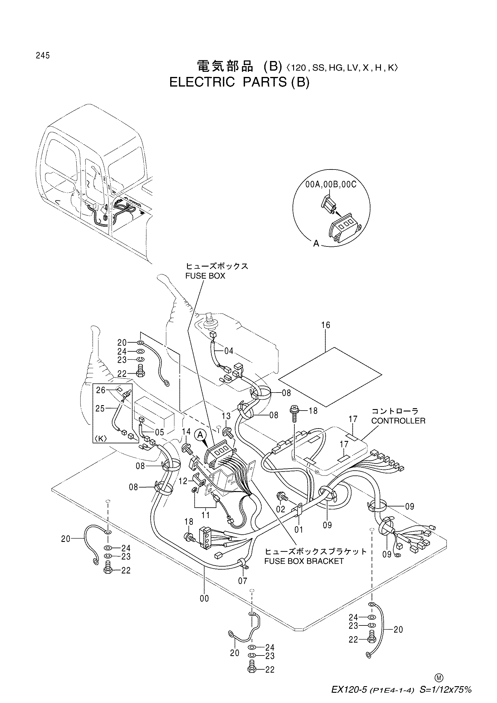 Схема Электрооборудование (B)<120, SS, HG, LV, X, H, K> HITACHI EX120-5X