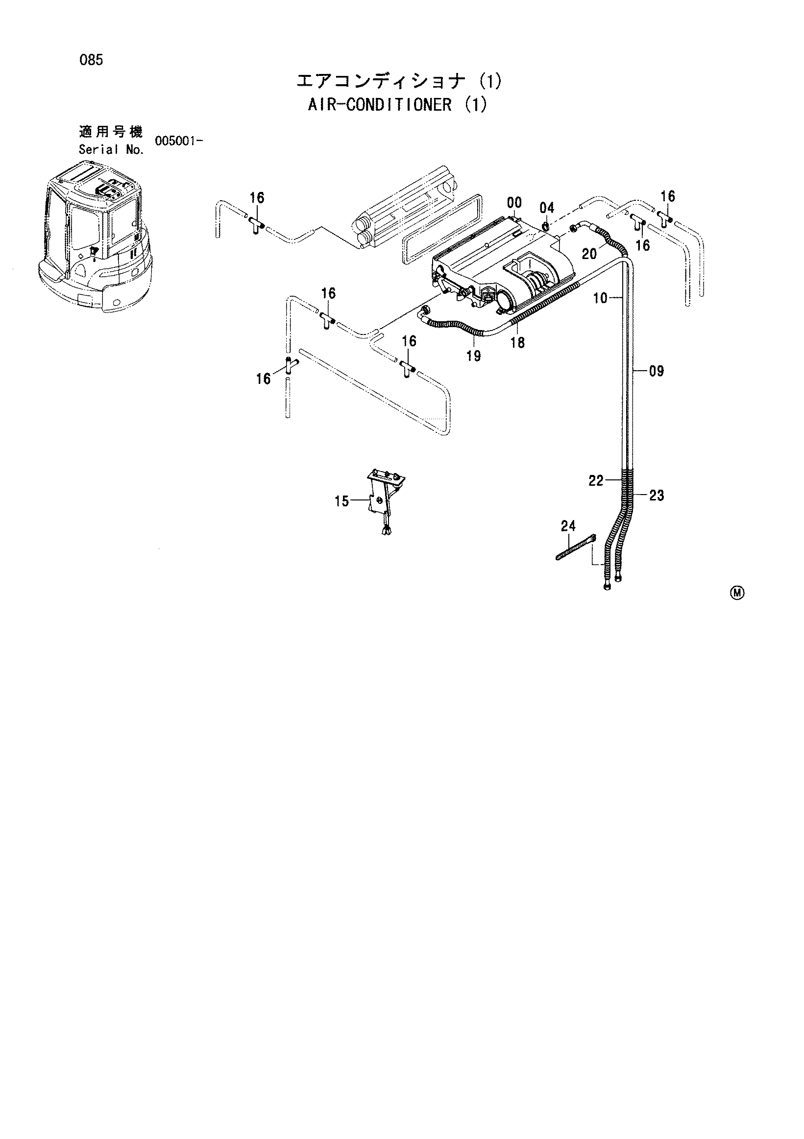 Схема Кондиционер (1) HITACHI ZX27U