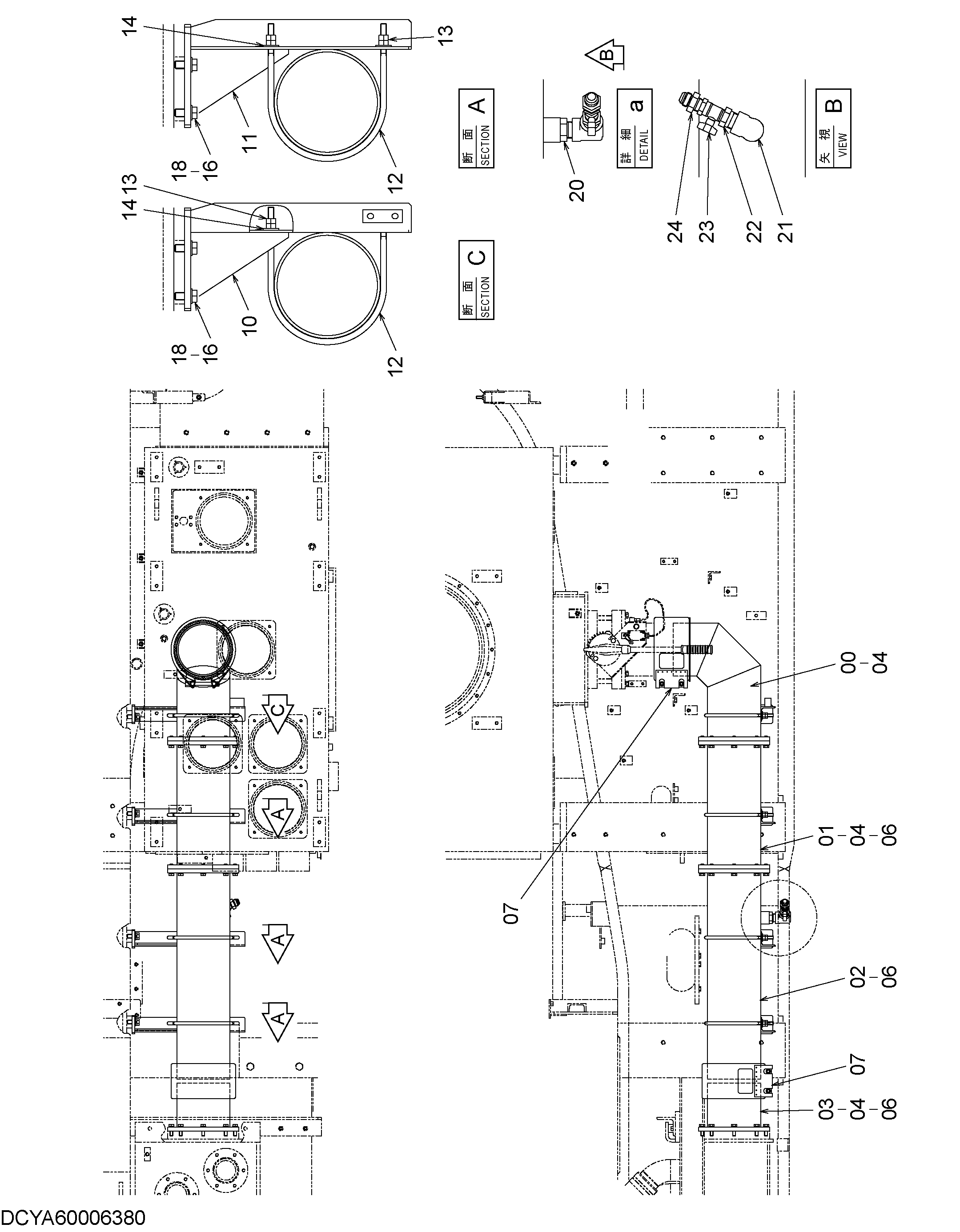 Схема Всасывающие трубопроводы (1) HITACHI EX1900-6