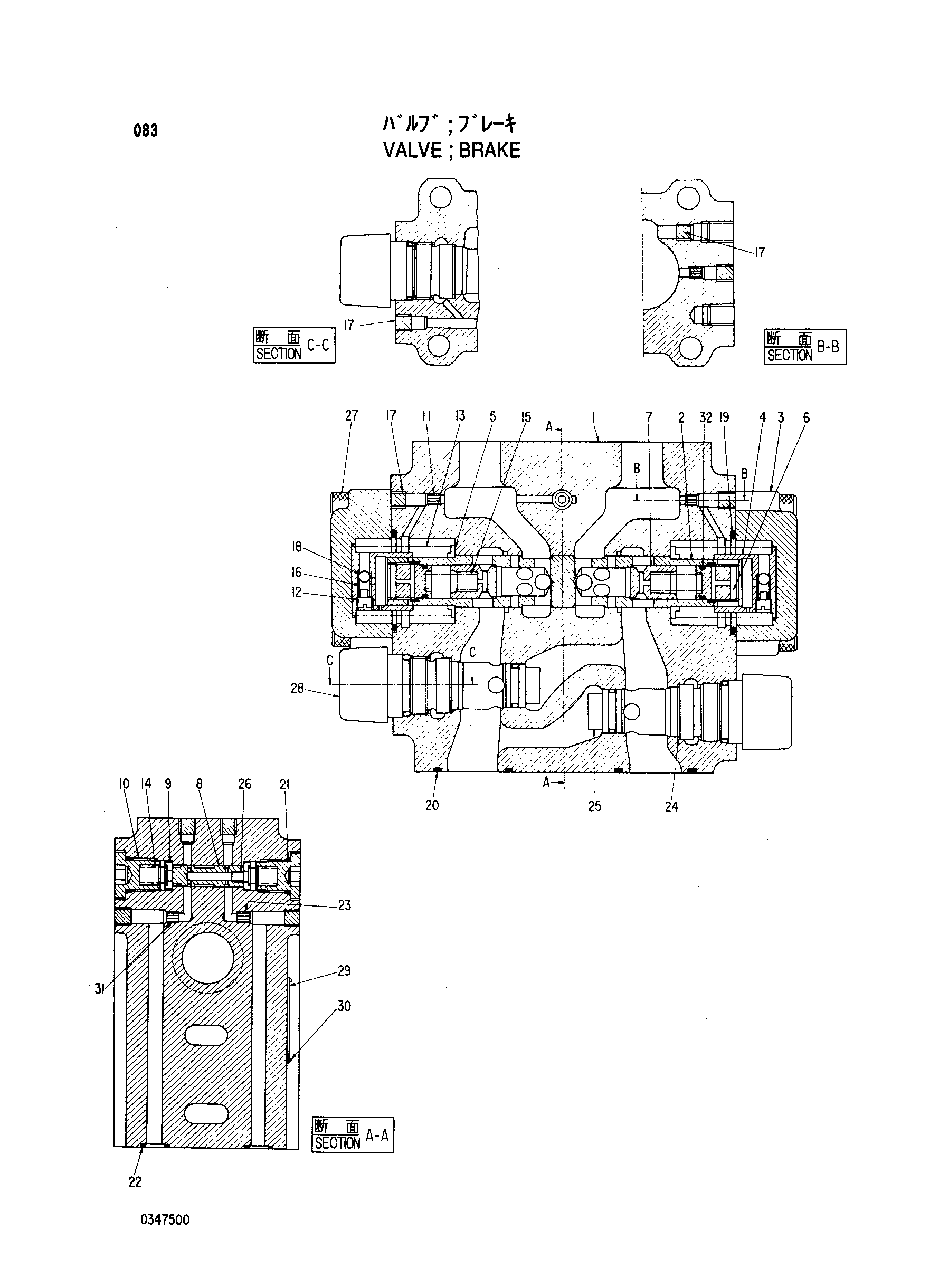 Схема Тормозной клапан HITACHI KH180-3