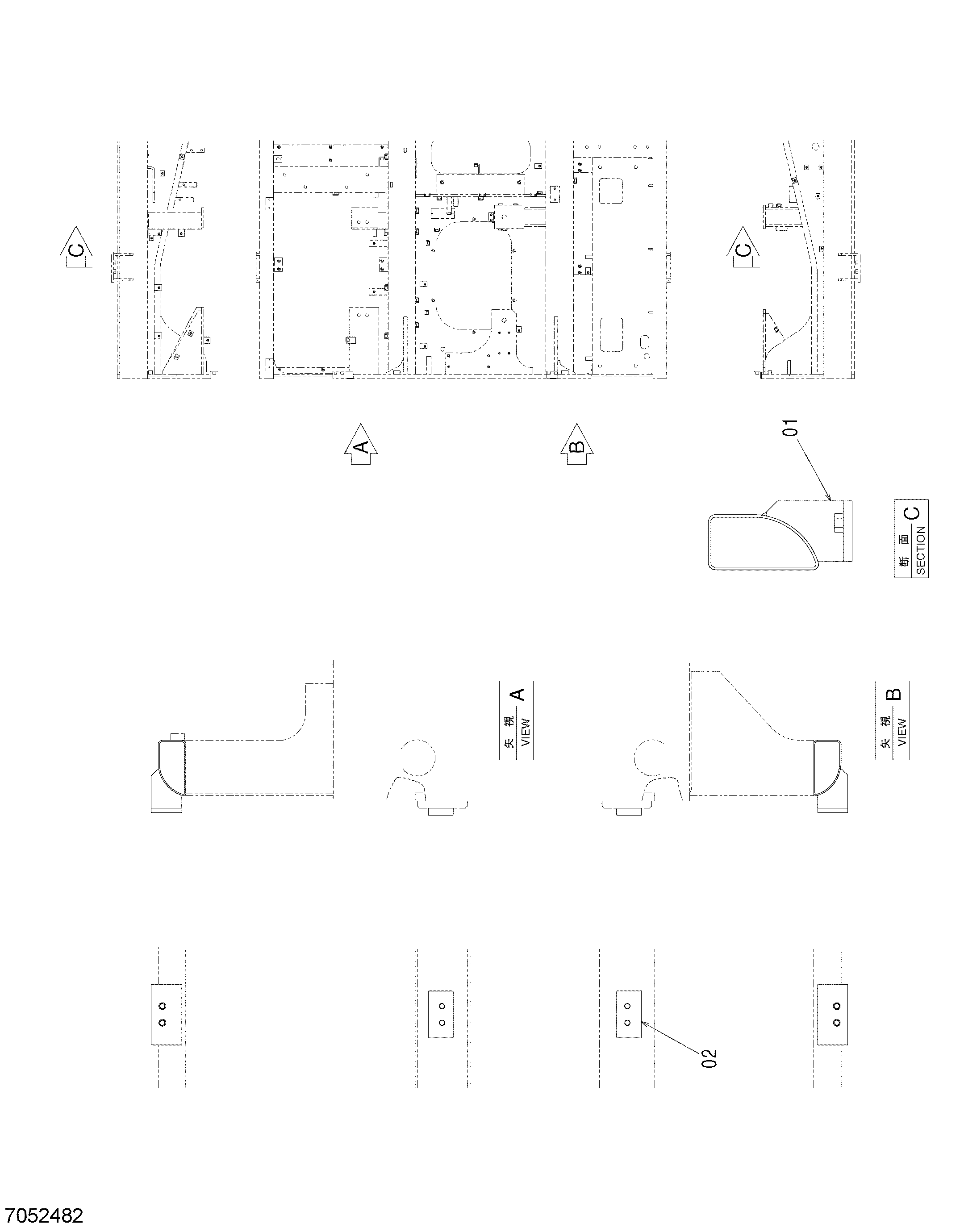Схема Нижняя защита защита (2) HITACHI ZX470H-3