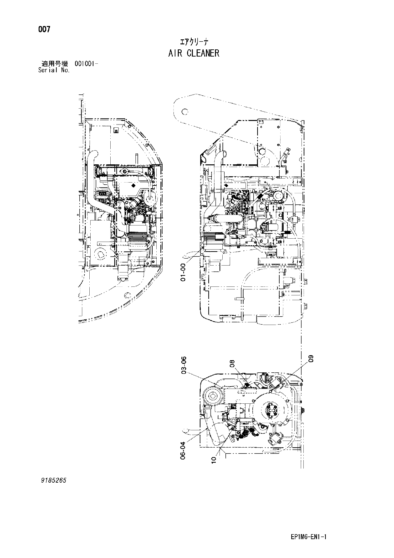 Схема Воздушный фильтр HITACHI HX64B-2