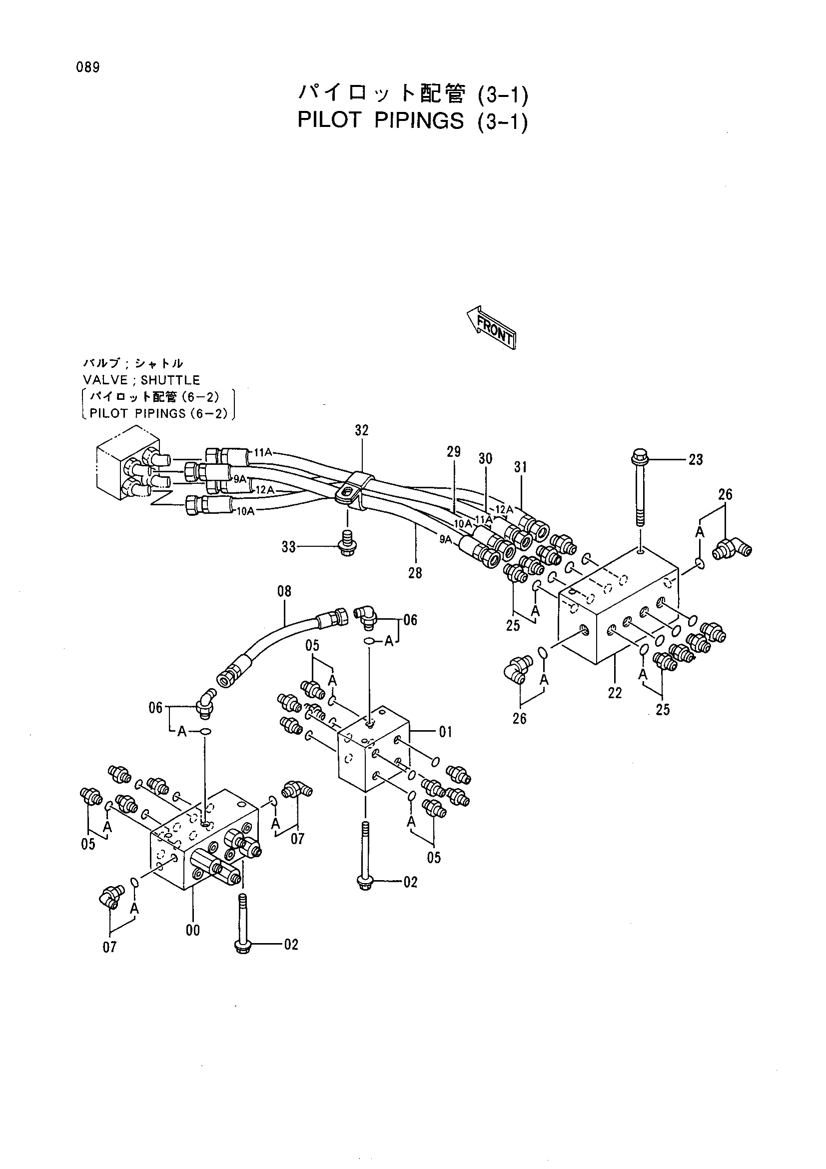 Схема Пилотный трубопроводы (3-1) HITACHI EX400-3C
