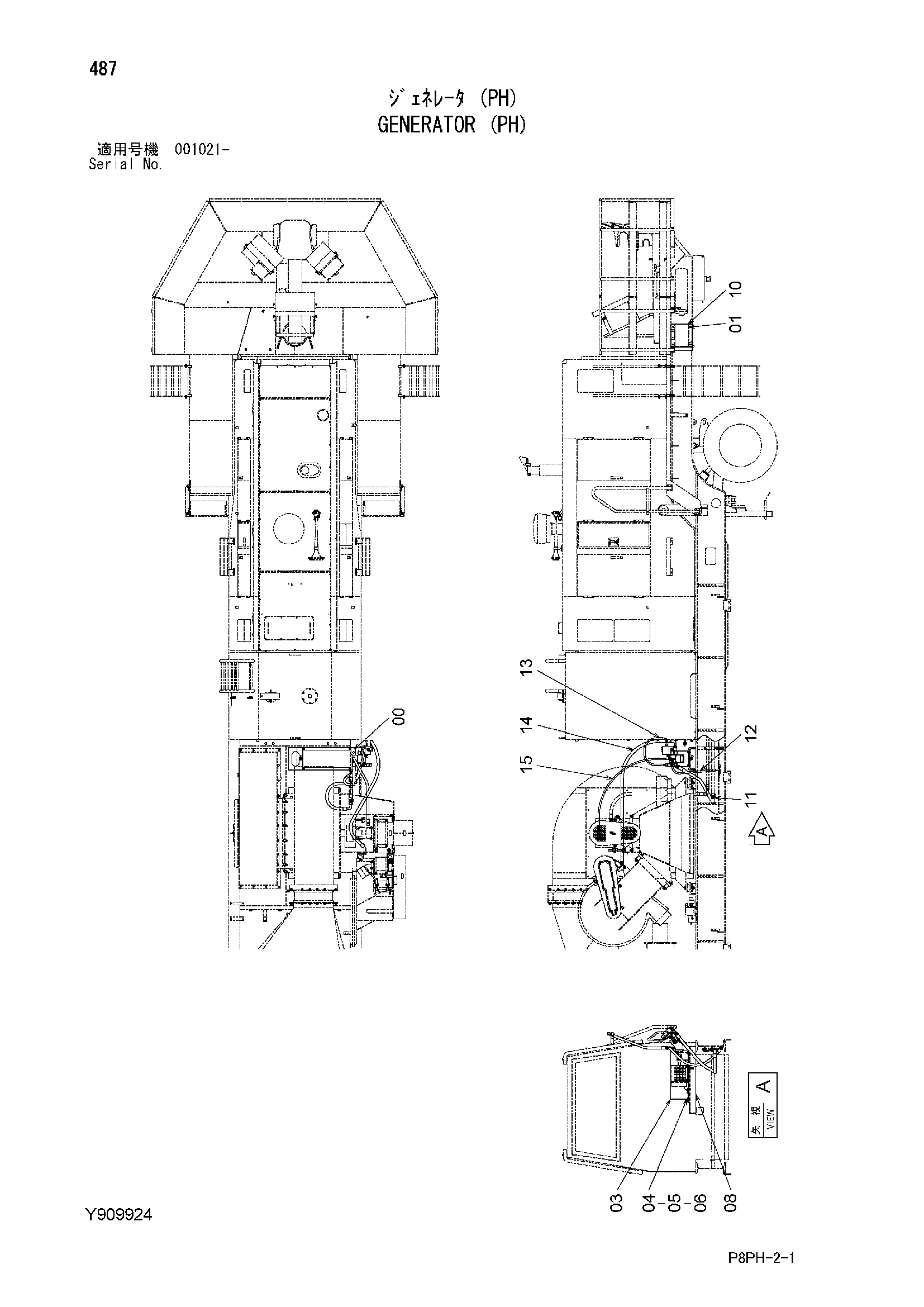Схема Генератор (PH) HITACHI AR2000