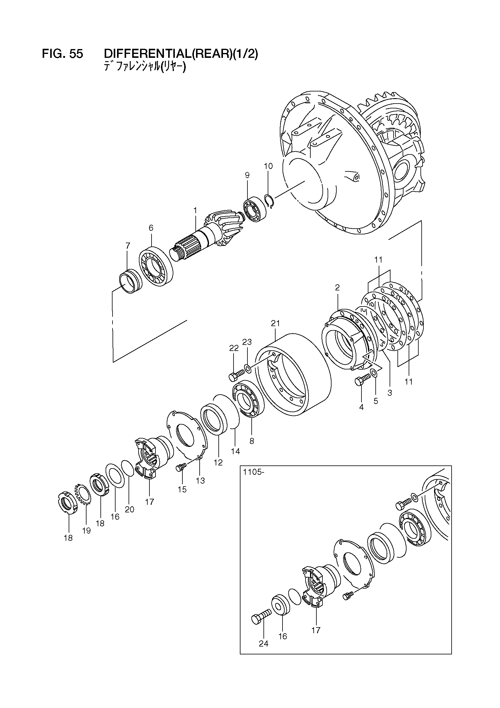 Схема Дифференциал(задний)(1/2) HITACHI LX300-7