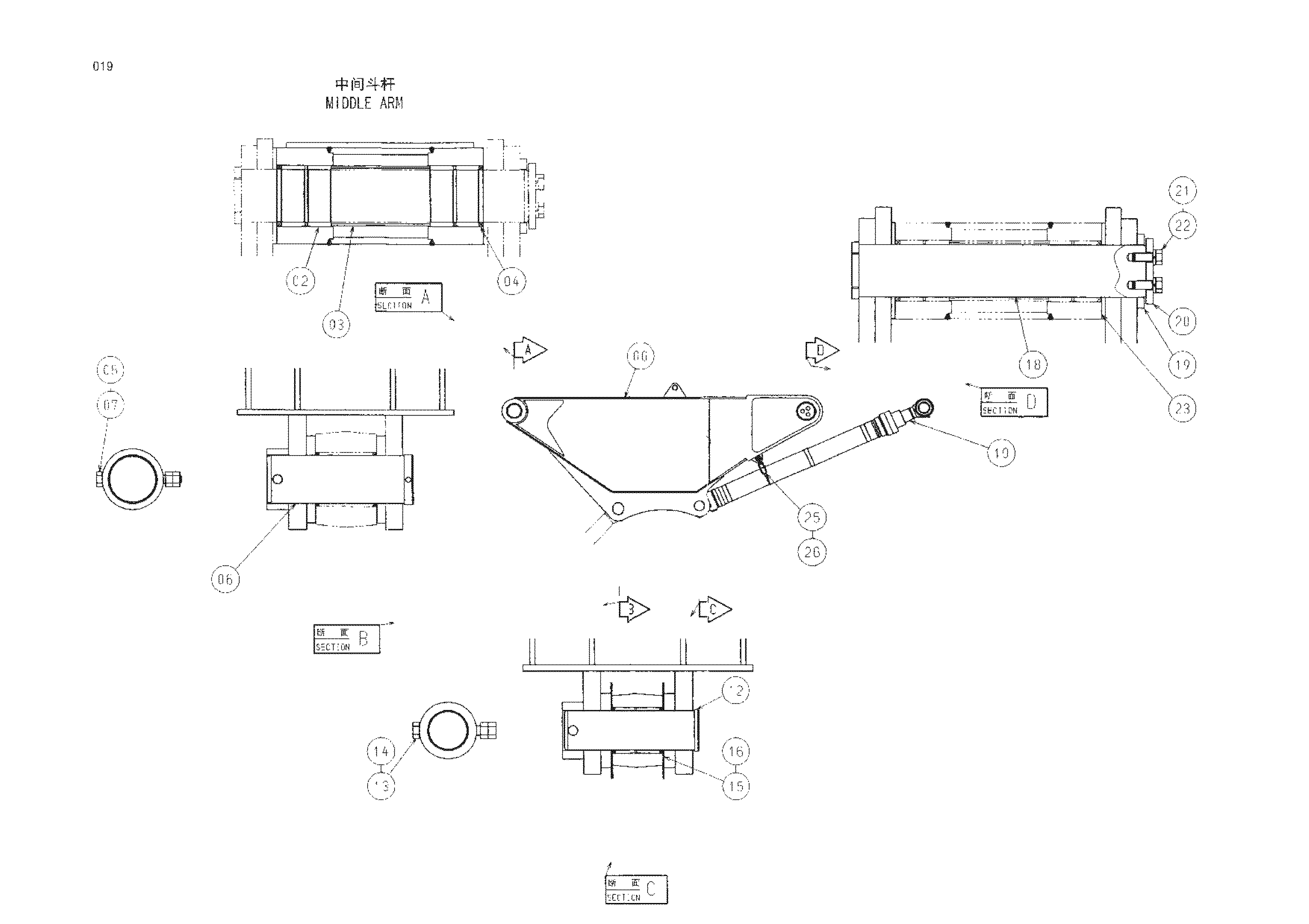 Схема Средний рукоять HITACHI ZX450H-HHE