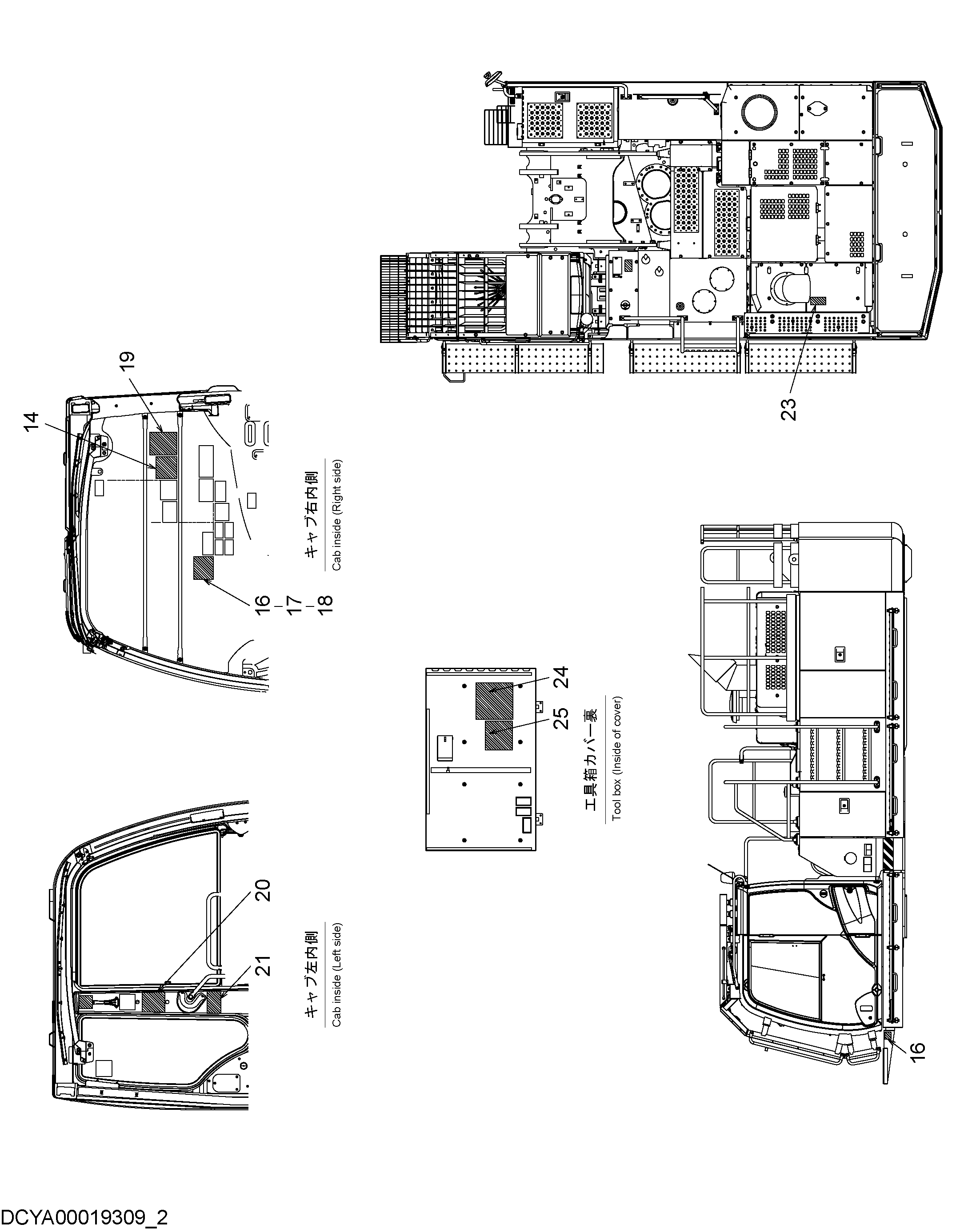 Схема Информационная табличка (общий экспортный) (наклон кабина) HITACHI ZX470LCH-5B