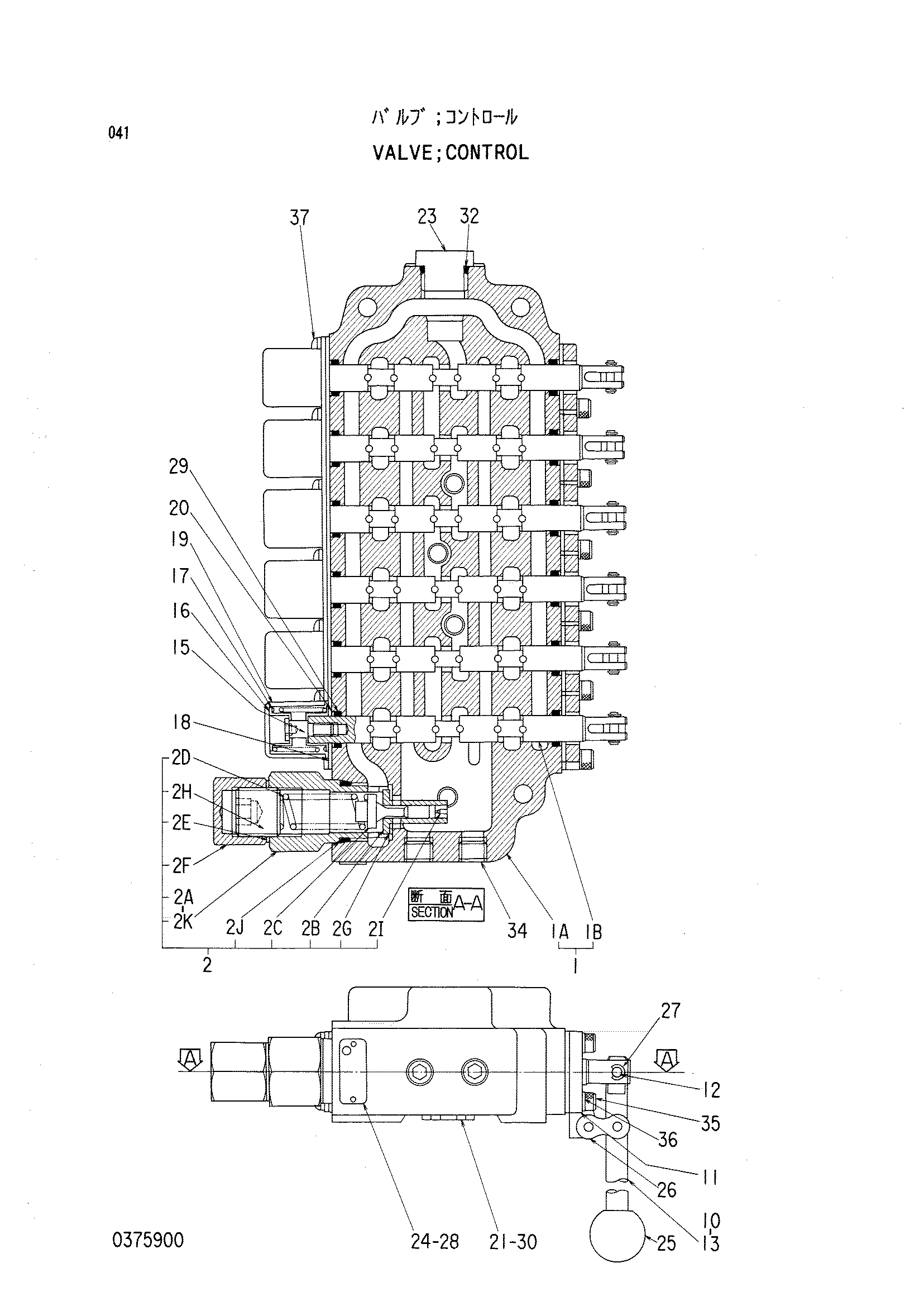 Схема Гидрораспределитель HITACHI KH500-3