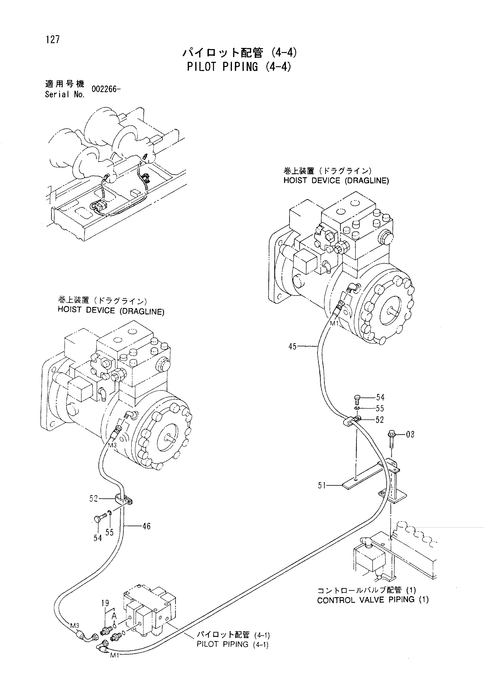 Схема Пилотные гидролинии (4-4) HITACHI CX500DR